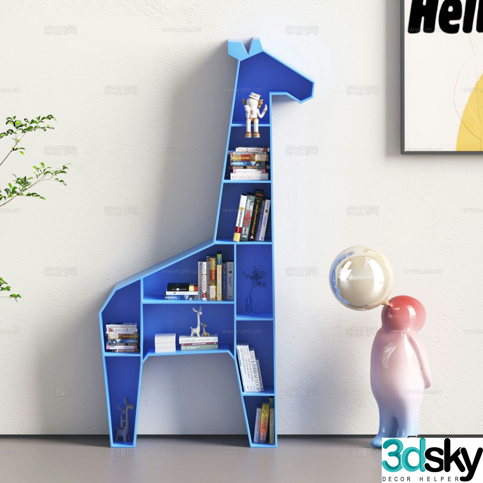 Animal shaped bookshelf children’s toy storage rack 3d model