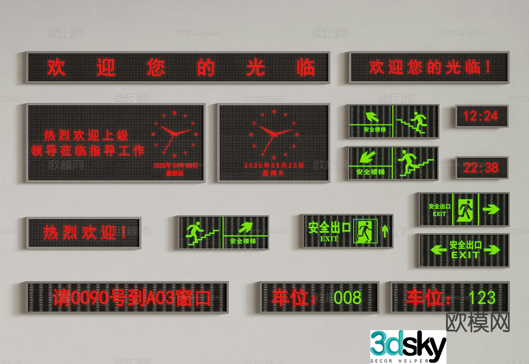 Modern electronic screen monitoring screen 3d model