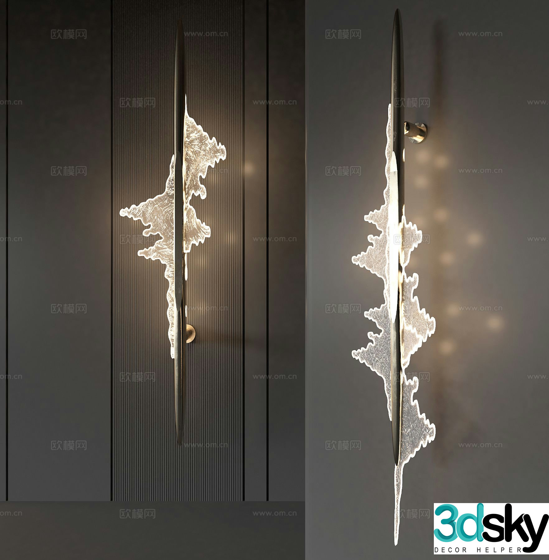 New Chinese wall light 3D model