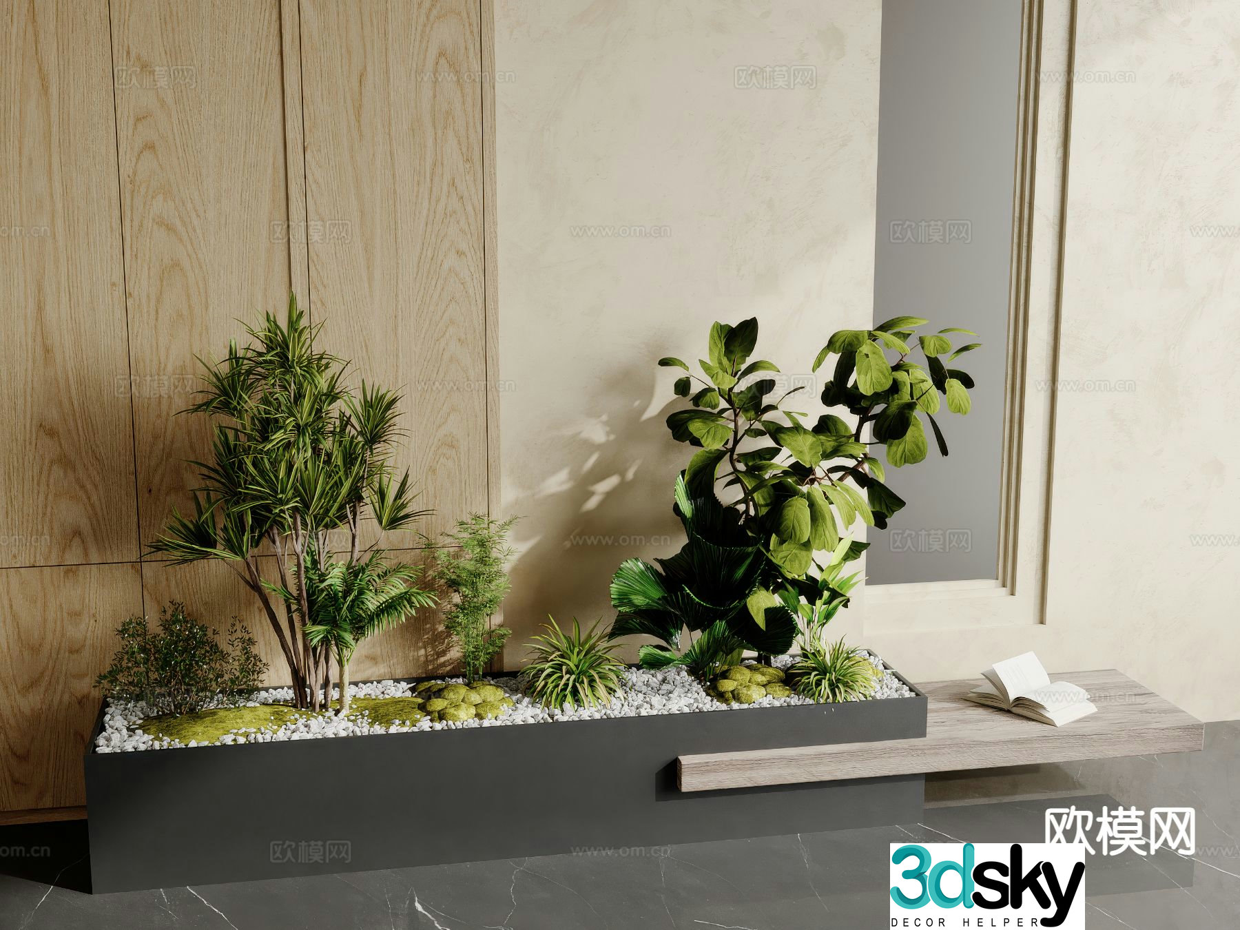 Plant heap Landscape green plants 3d model