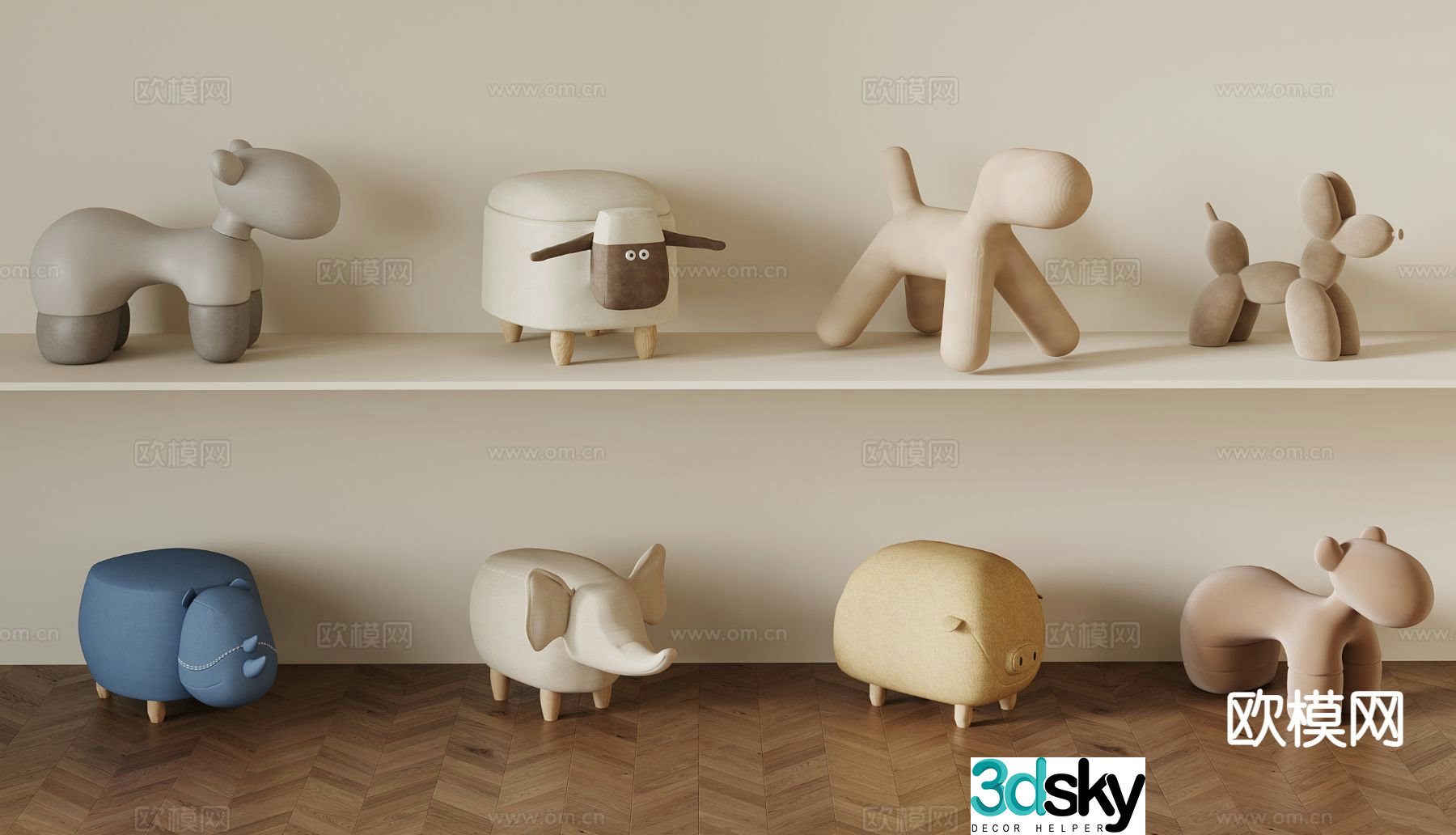 Modern plush toy chair children’s chair wooden horse 3d model
