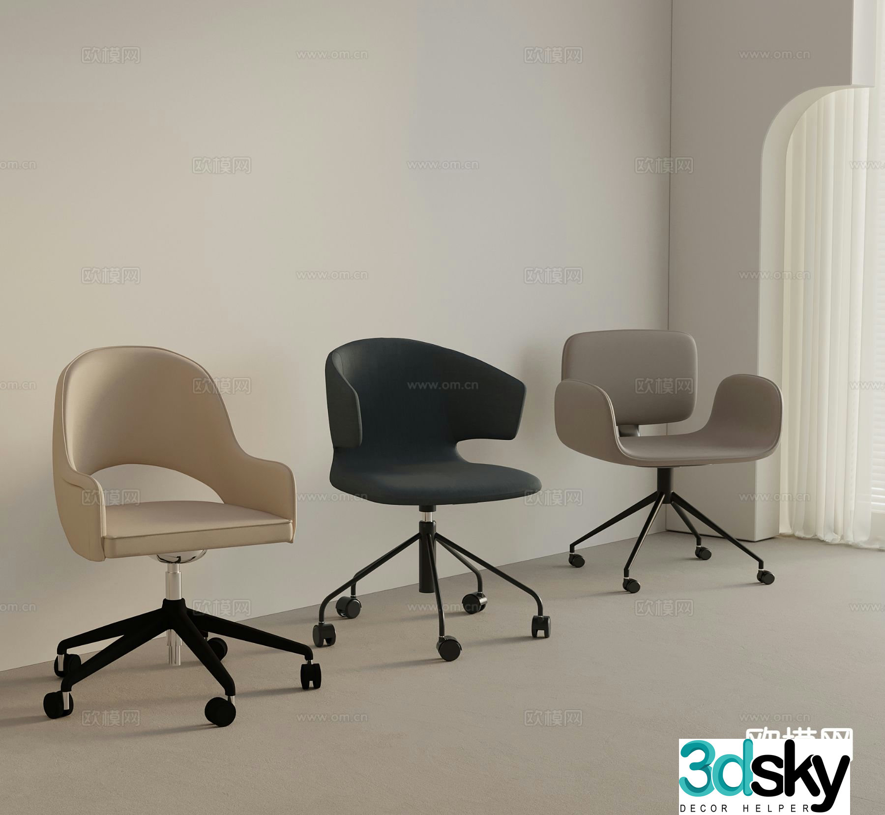 Modern rotating office chair leather office chair class chair 3D model