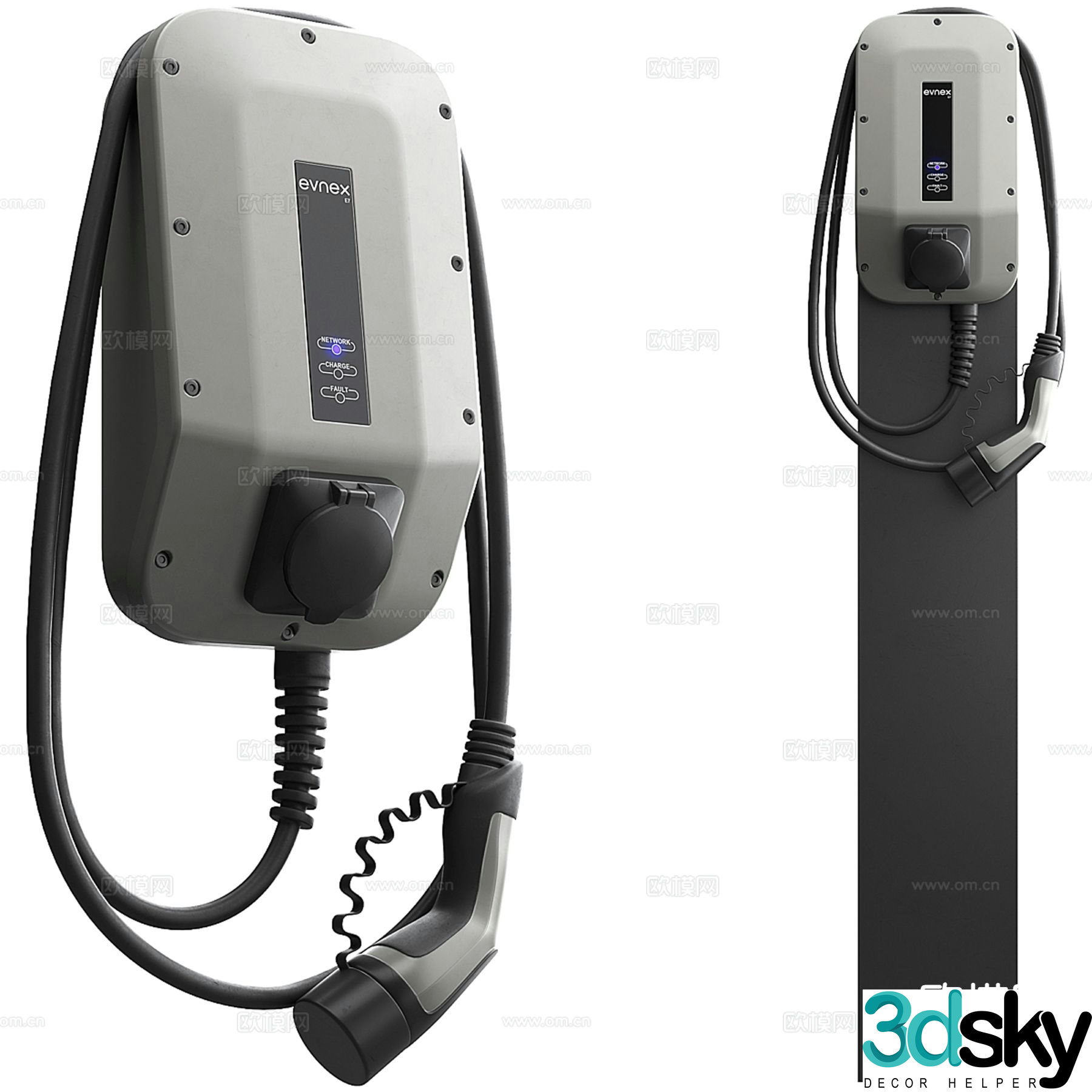 Modern charging pile 3d model