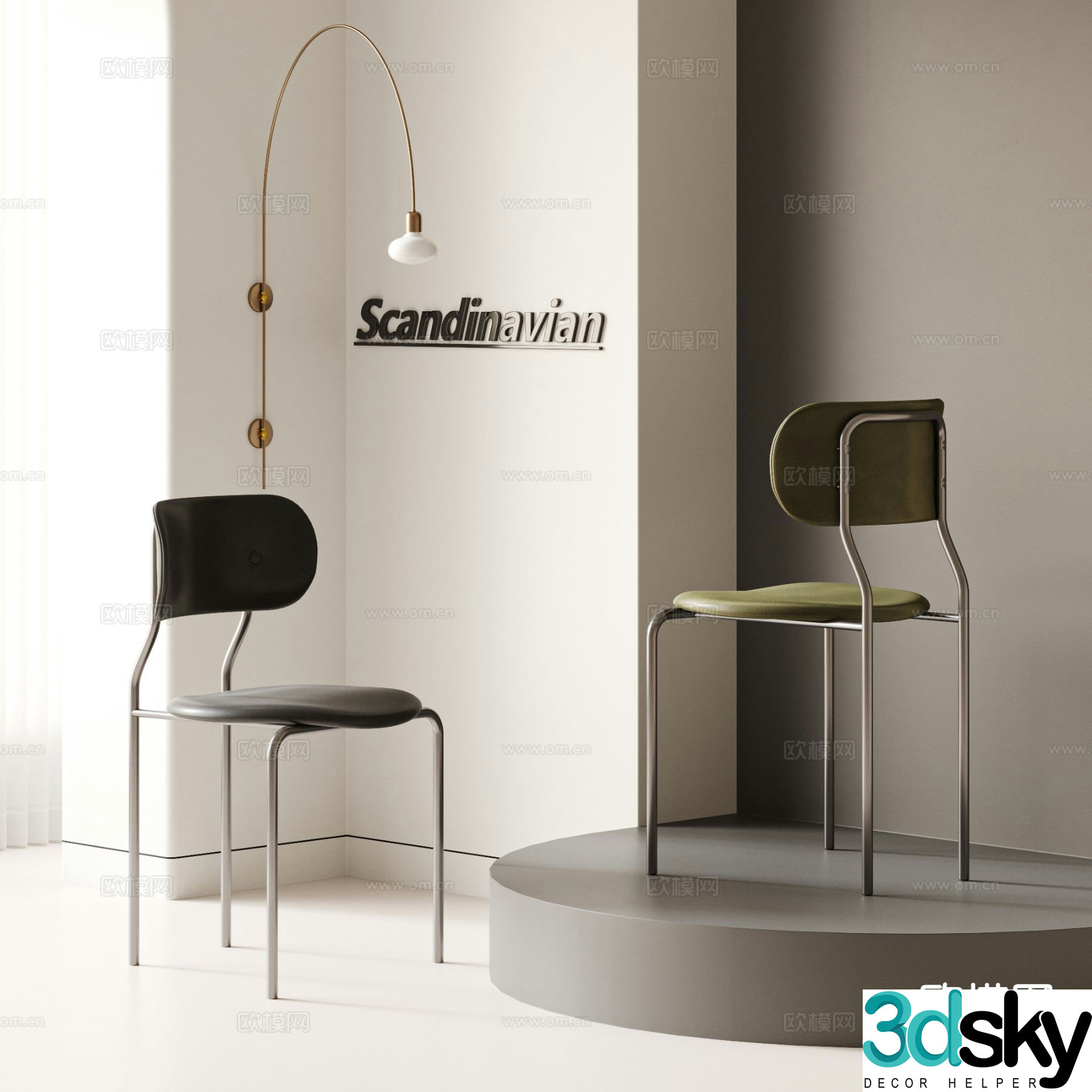GUBI modern single chair dining chair 3d model