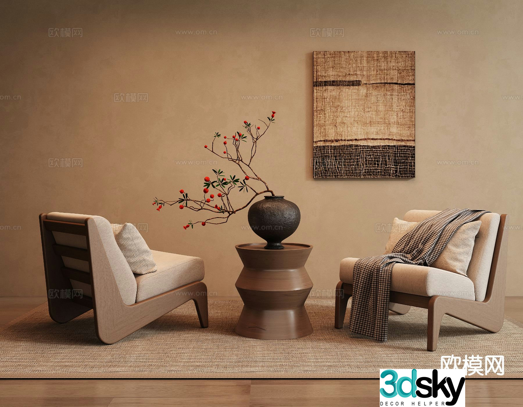 wabi-sabi lounge chair 3d model