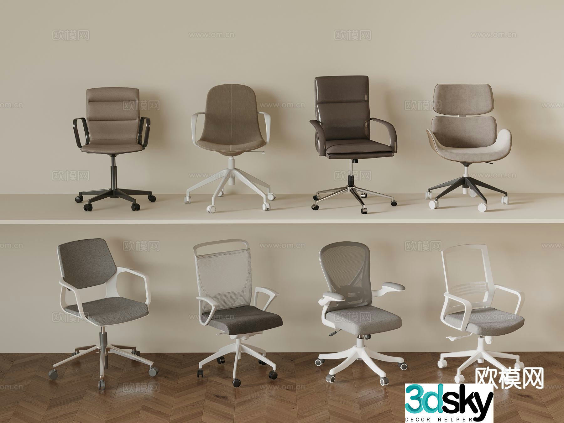 Modern office chair swivel chair staff chair 3d model