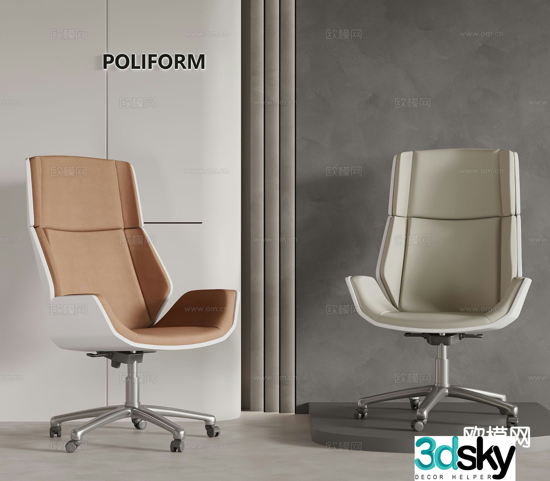 Modern rotating office chair desk chair lifting office chair 3D model