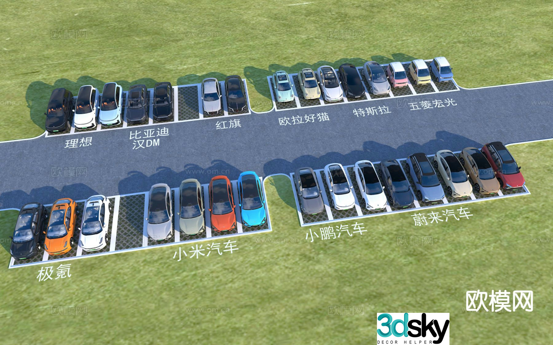 New energy Xiaomi car sedan 3d model