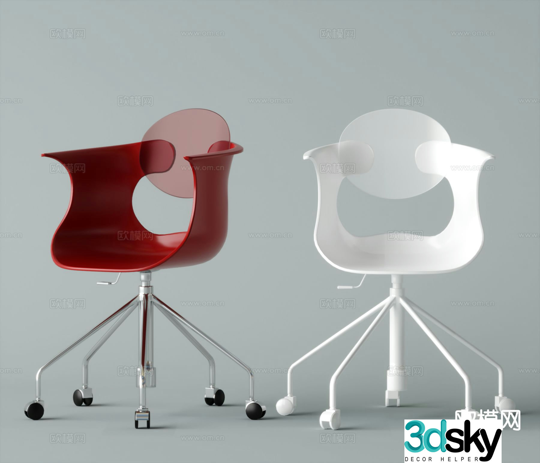 Modern leisure chair office chair 3d model