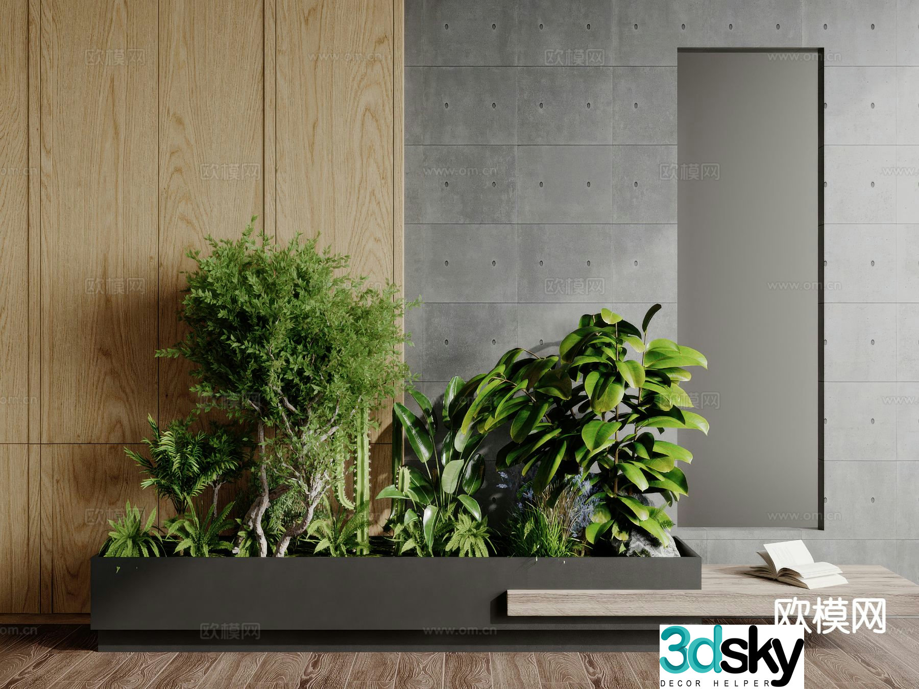 Plant heap Landscape green plants 3d model