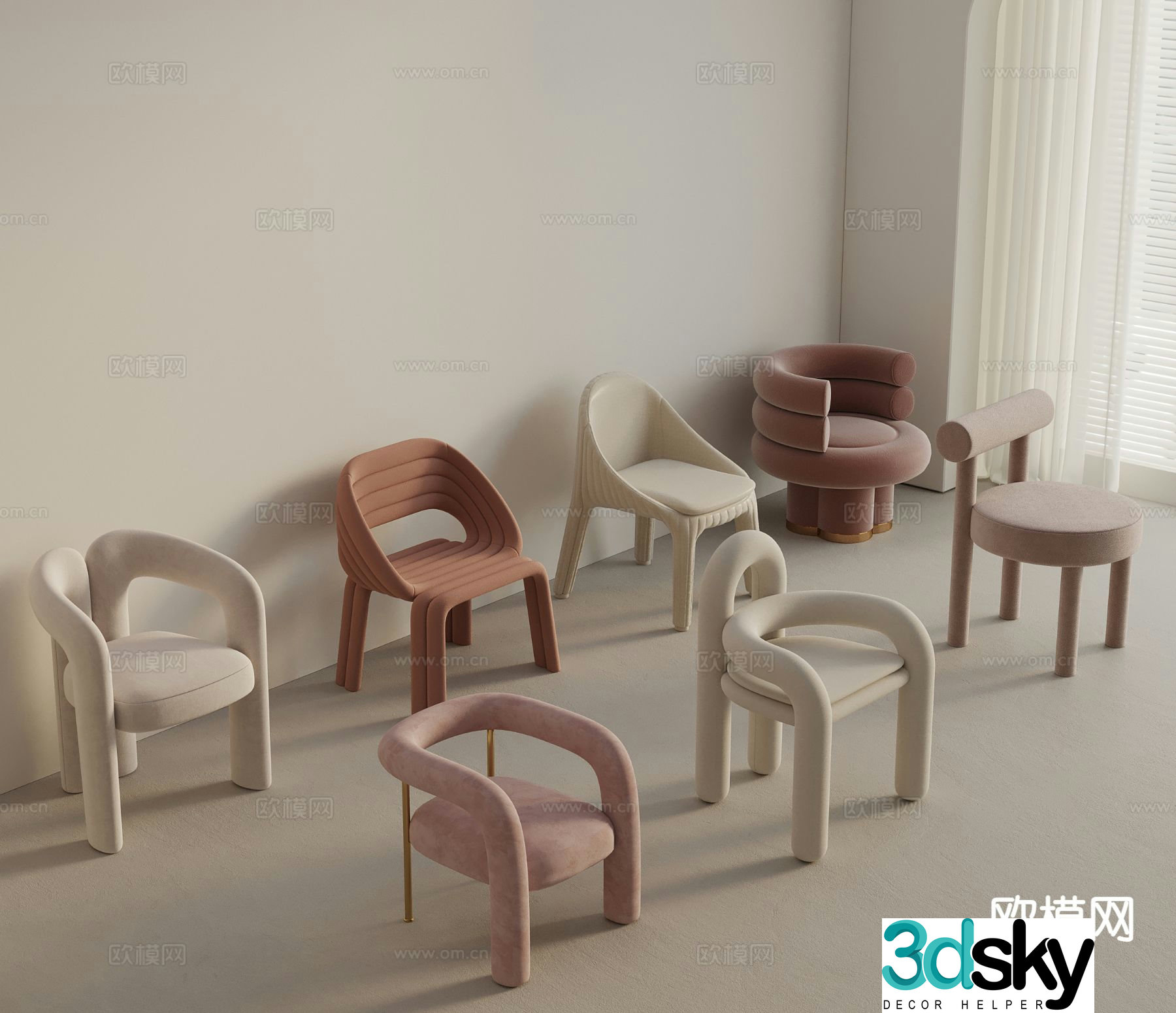 Modern children’s chair leisure chair 3d model