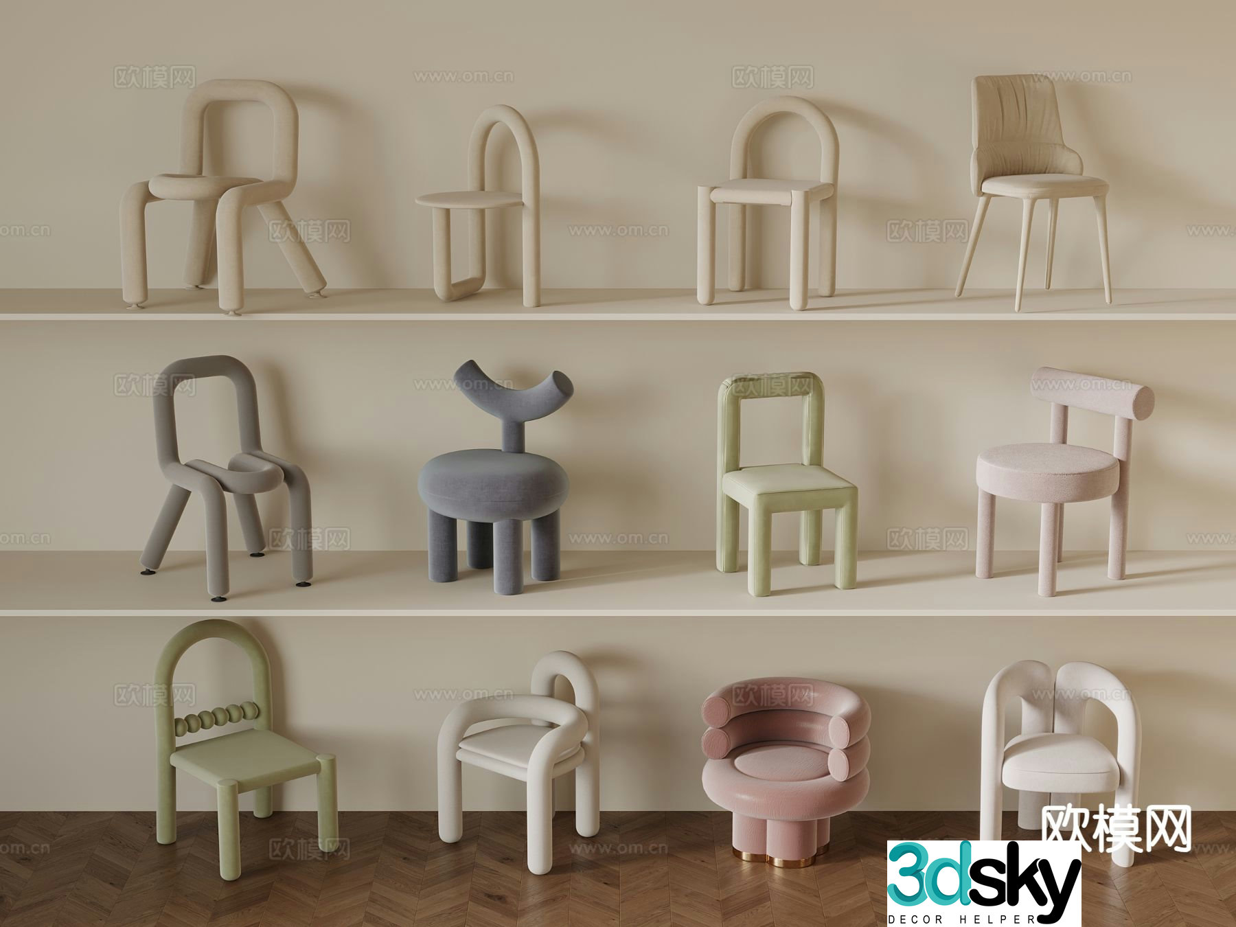 Cream style chair leisure chair children’s chair 3d model