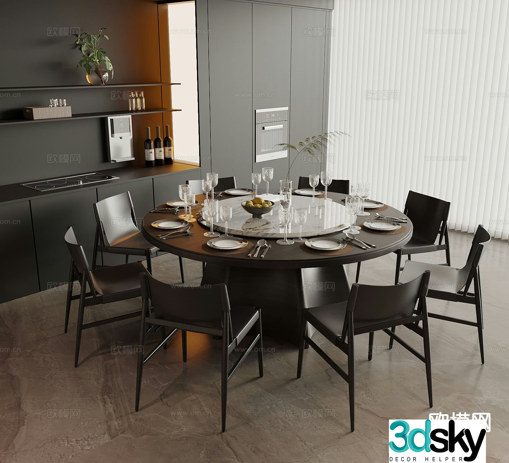 Modern round dining table and chairs 3d model