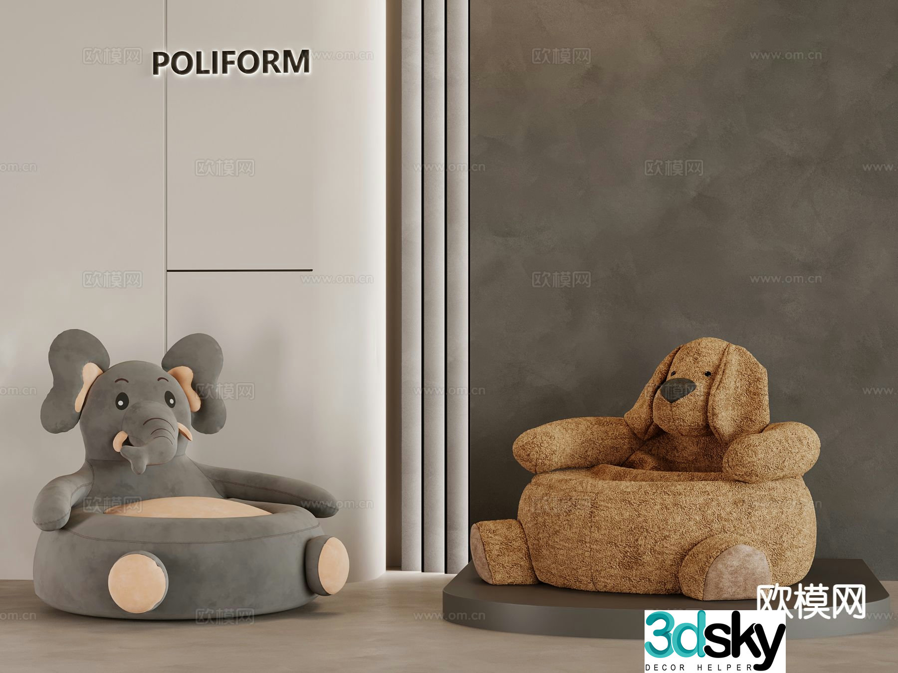 Modern children’s chair children’s sofa animal sofa 3d model
