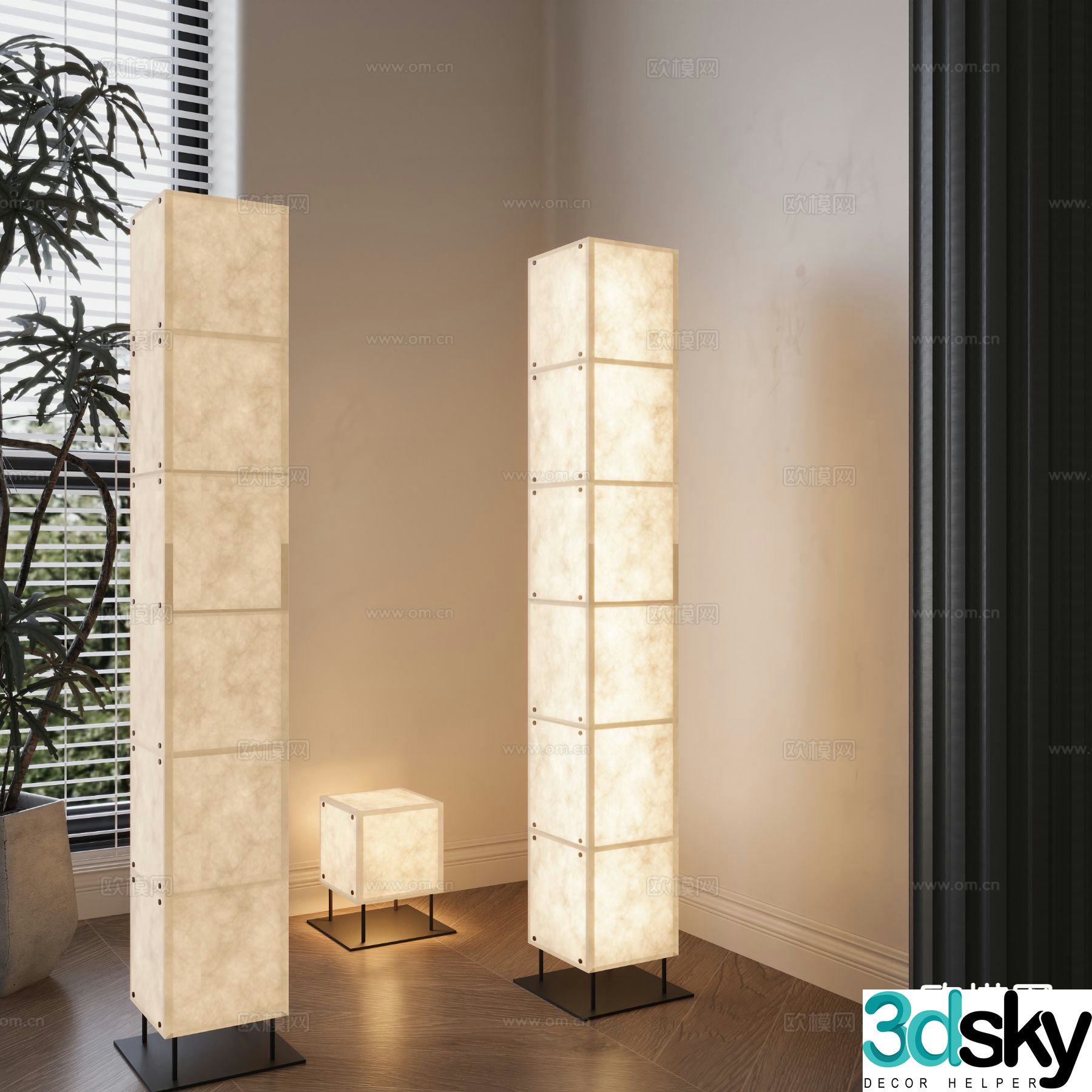 Wabi-sabi Dupont paper floor lamp 3d model