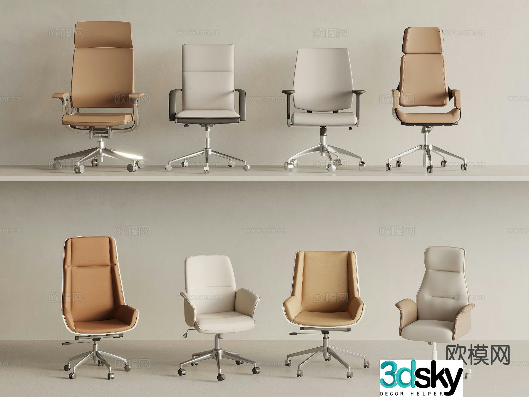 Modern office chair conference chair staff chair 3d model