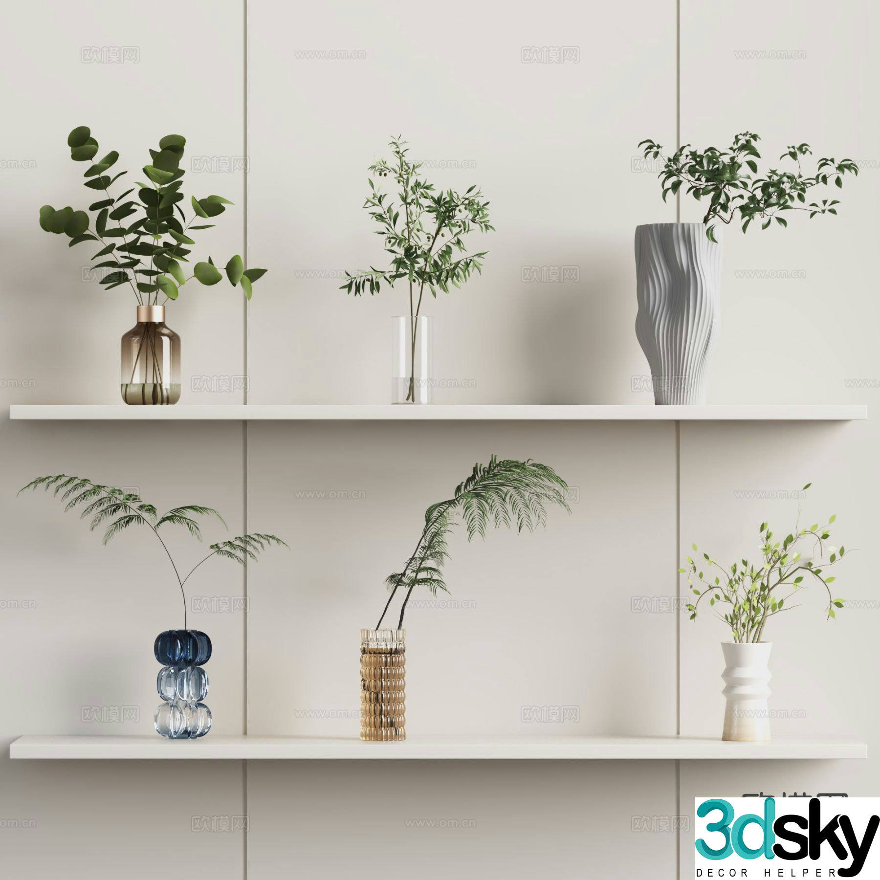 Aquatic plants green plant ornaments 3D model