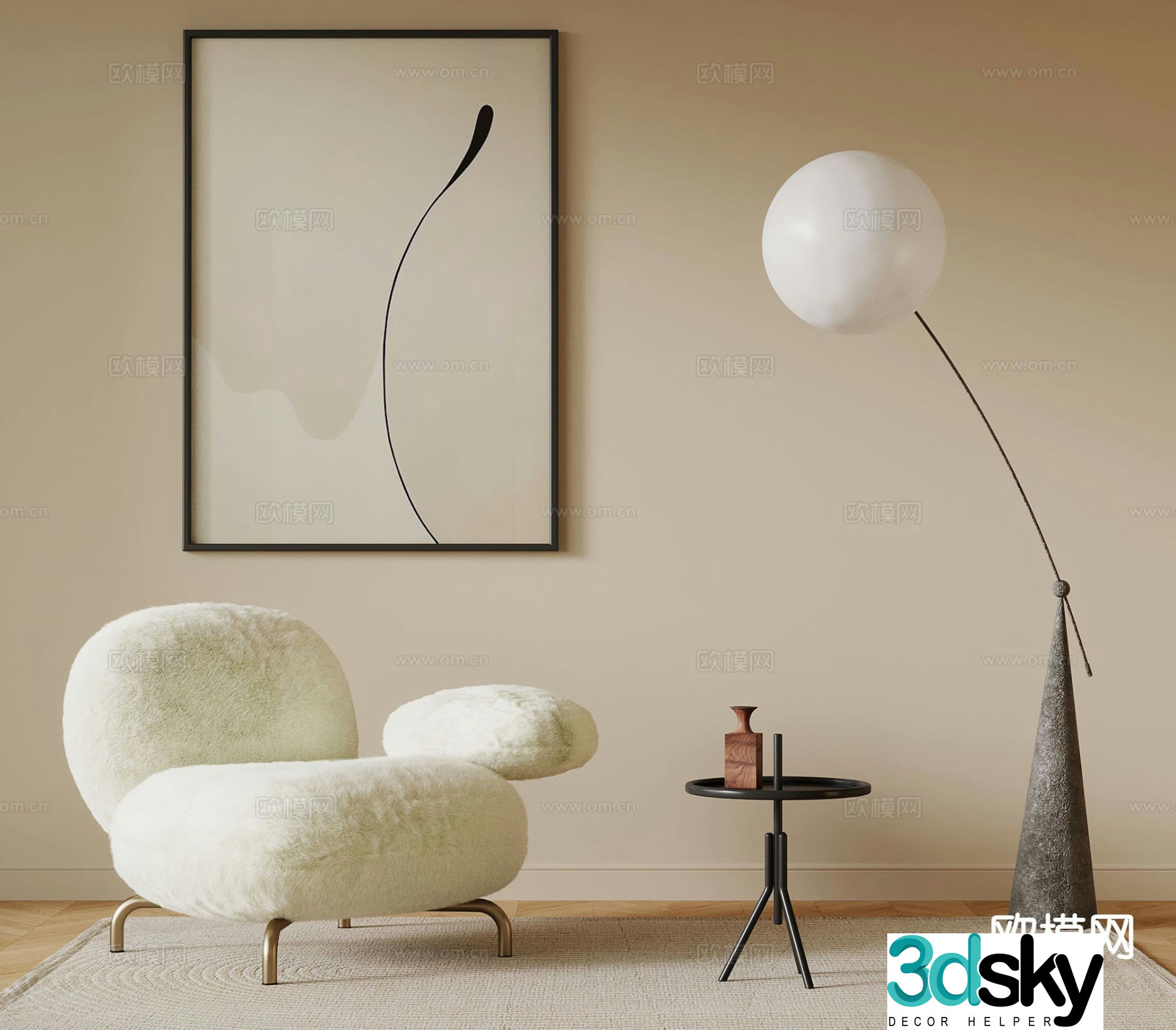 Modern single sofa 3d model