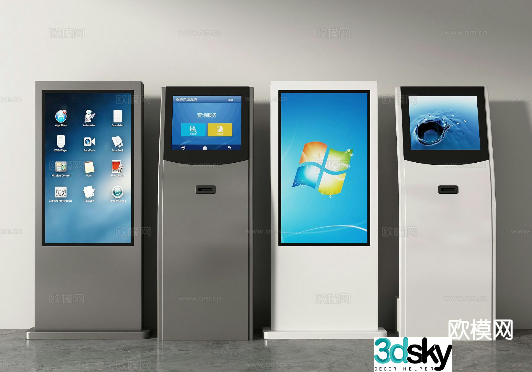 Modern query machine display 3d model