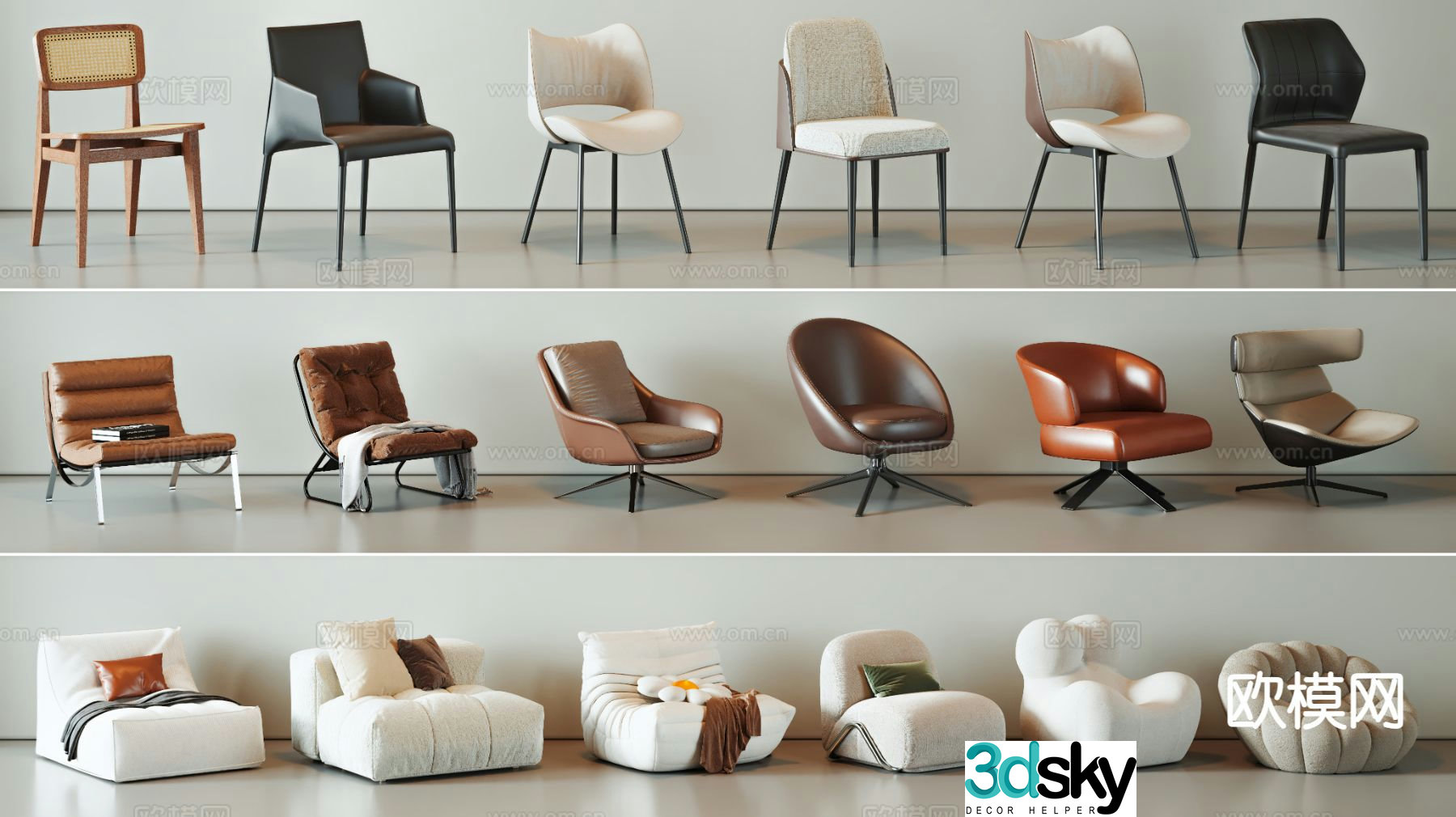 Modern lazy sofa leisure chair dining chair single chair 3d model