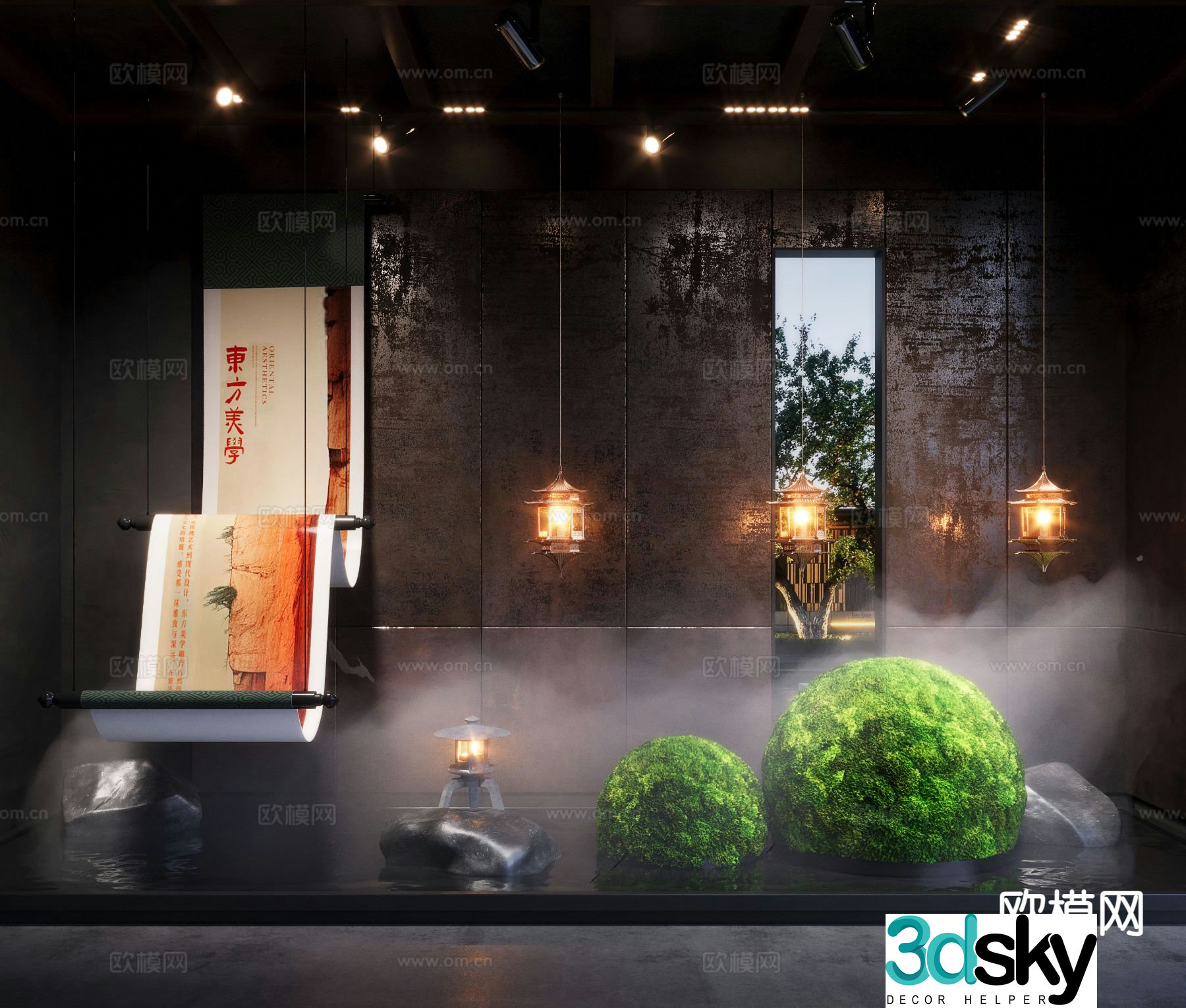 New Chinese style interior landscape moss landscaping scroll device water feature 3D model
