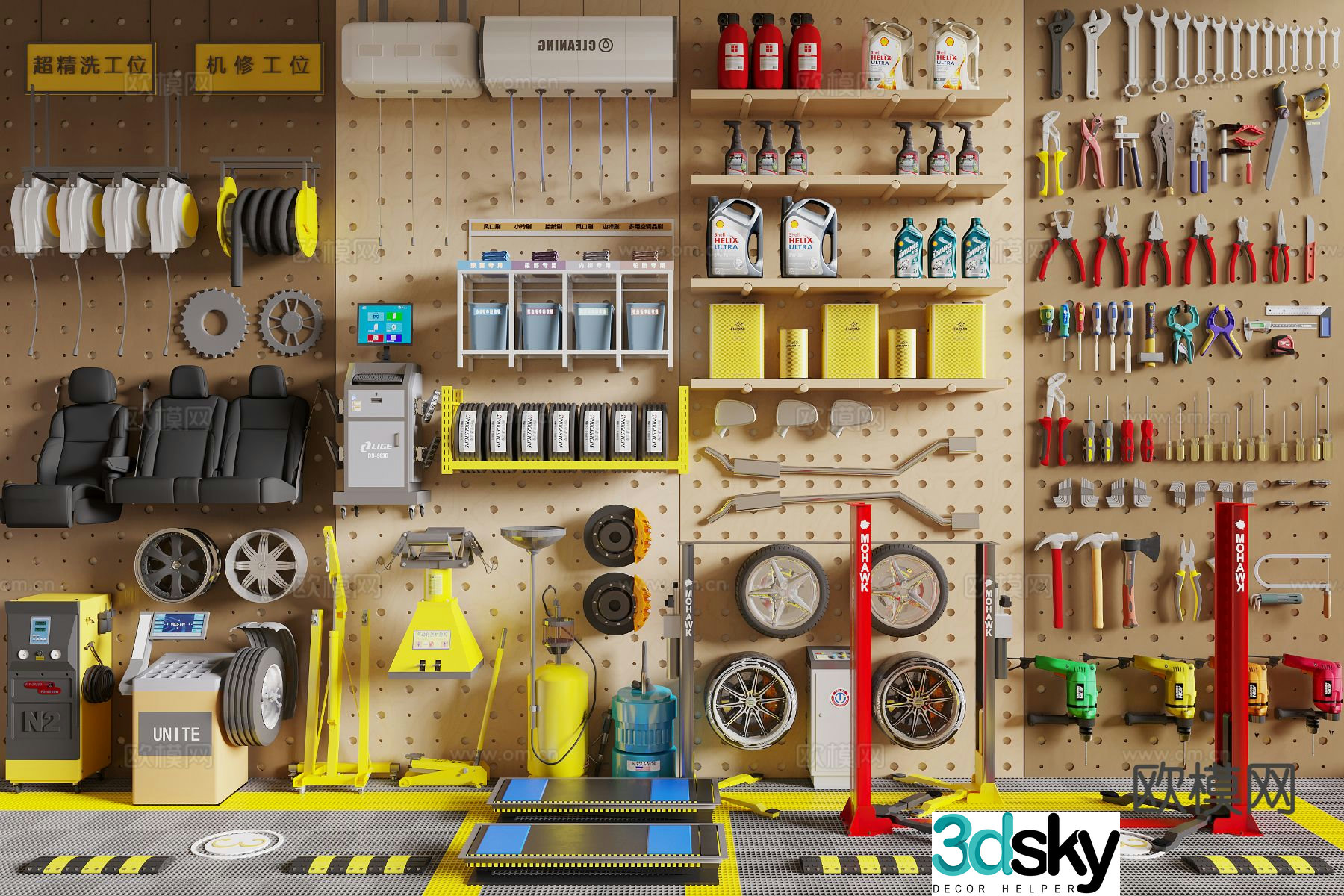 Modern car repair tire repair machine lift 3d model
