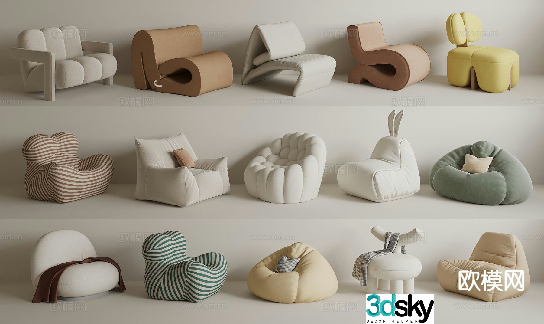 Cream style single sofa lazy sofa leisure sofa 3D model