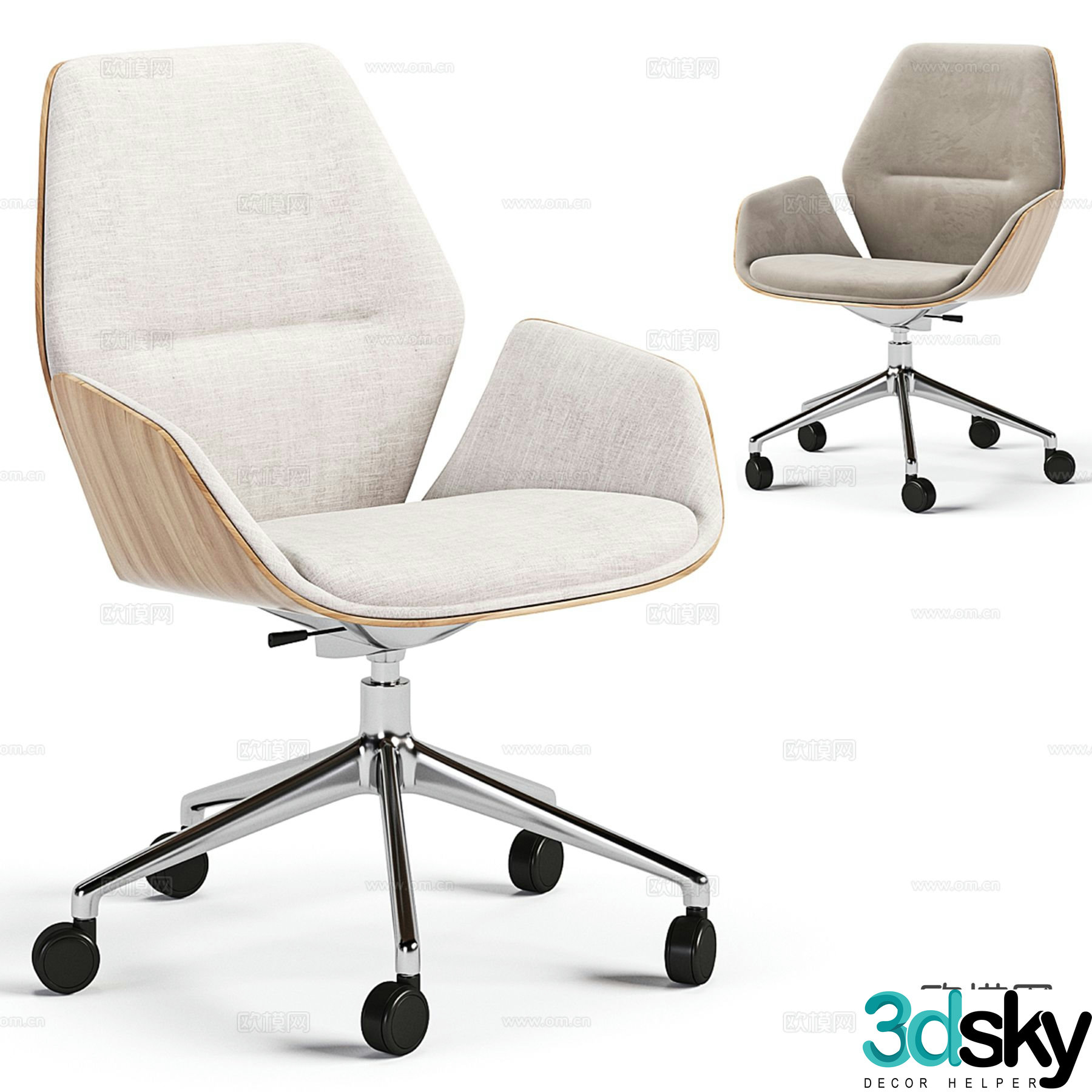 Modern office chair swivel chair staff chair 3d model