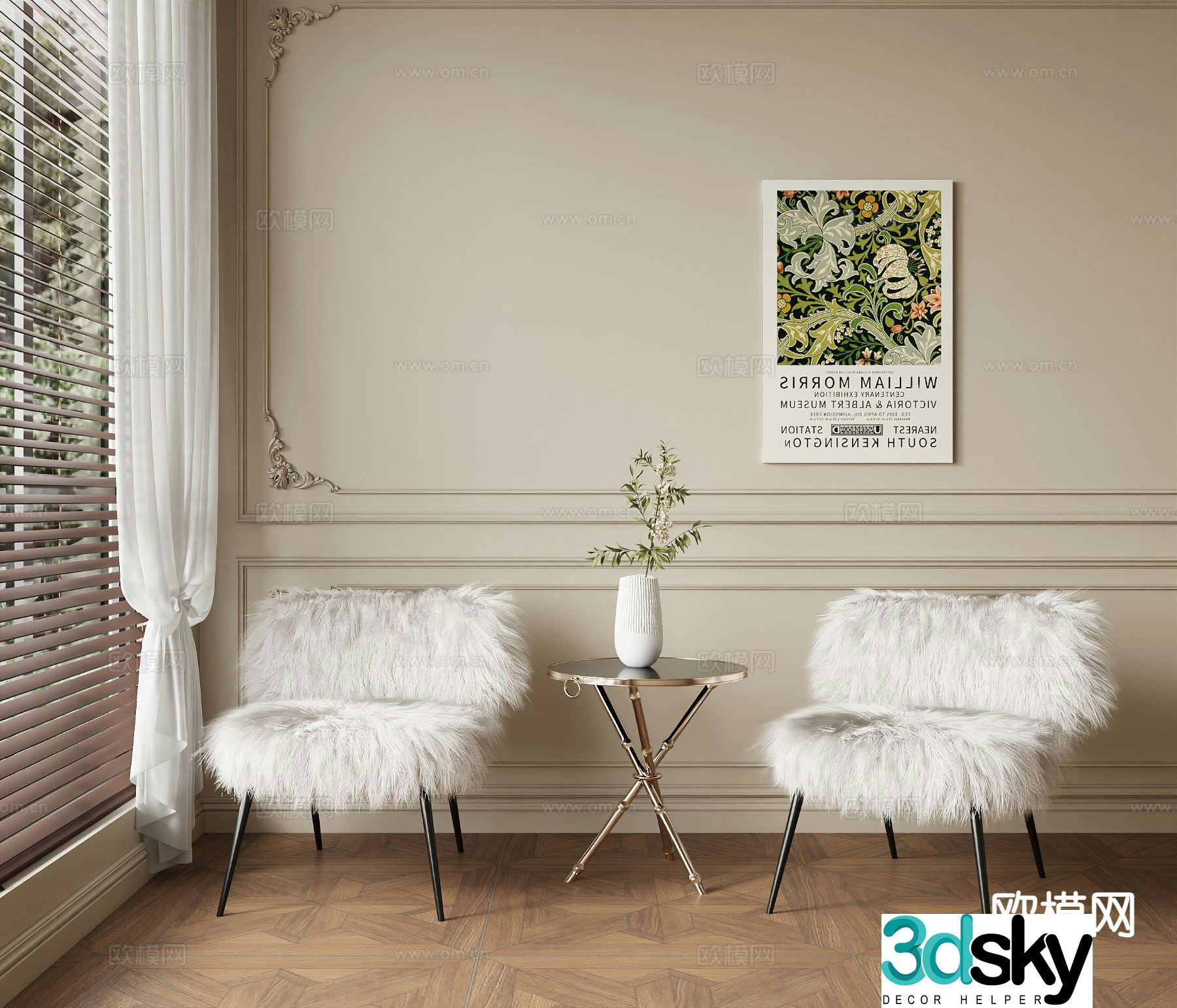 Plush chair leisure chair 3d model