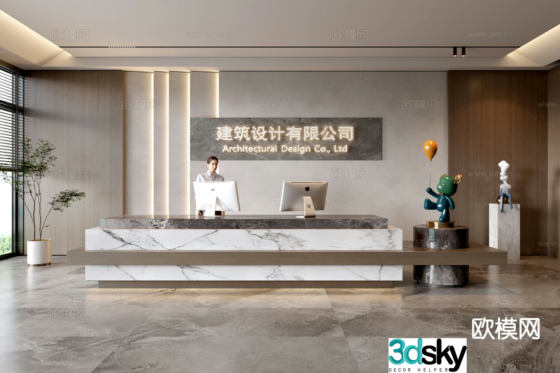 Modern company front desk reception desk service desk information desk 3d model