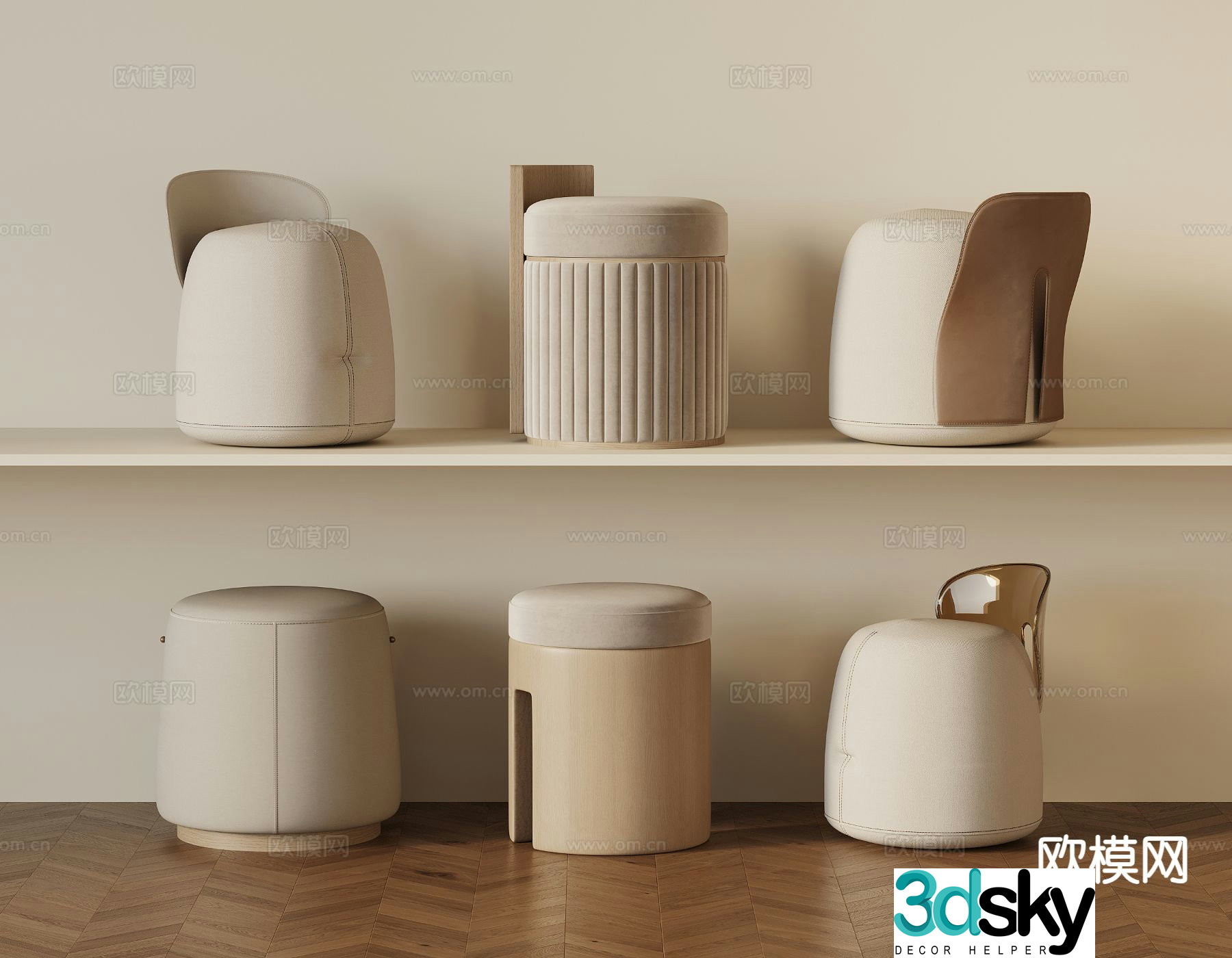 Modern stool sofa stool 3d model
