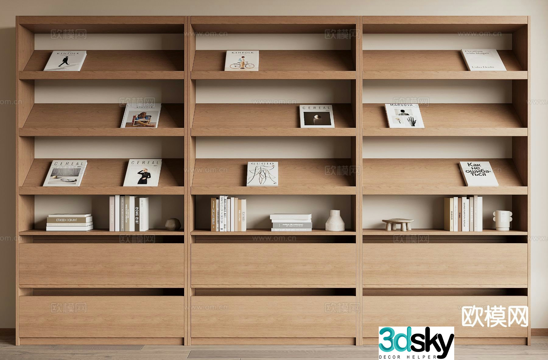 Modern bookcase 3d model