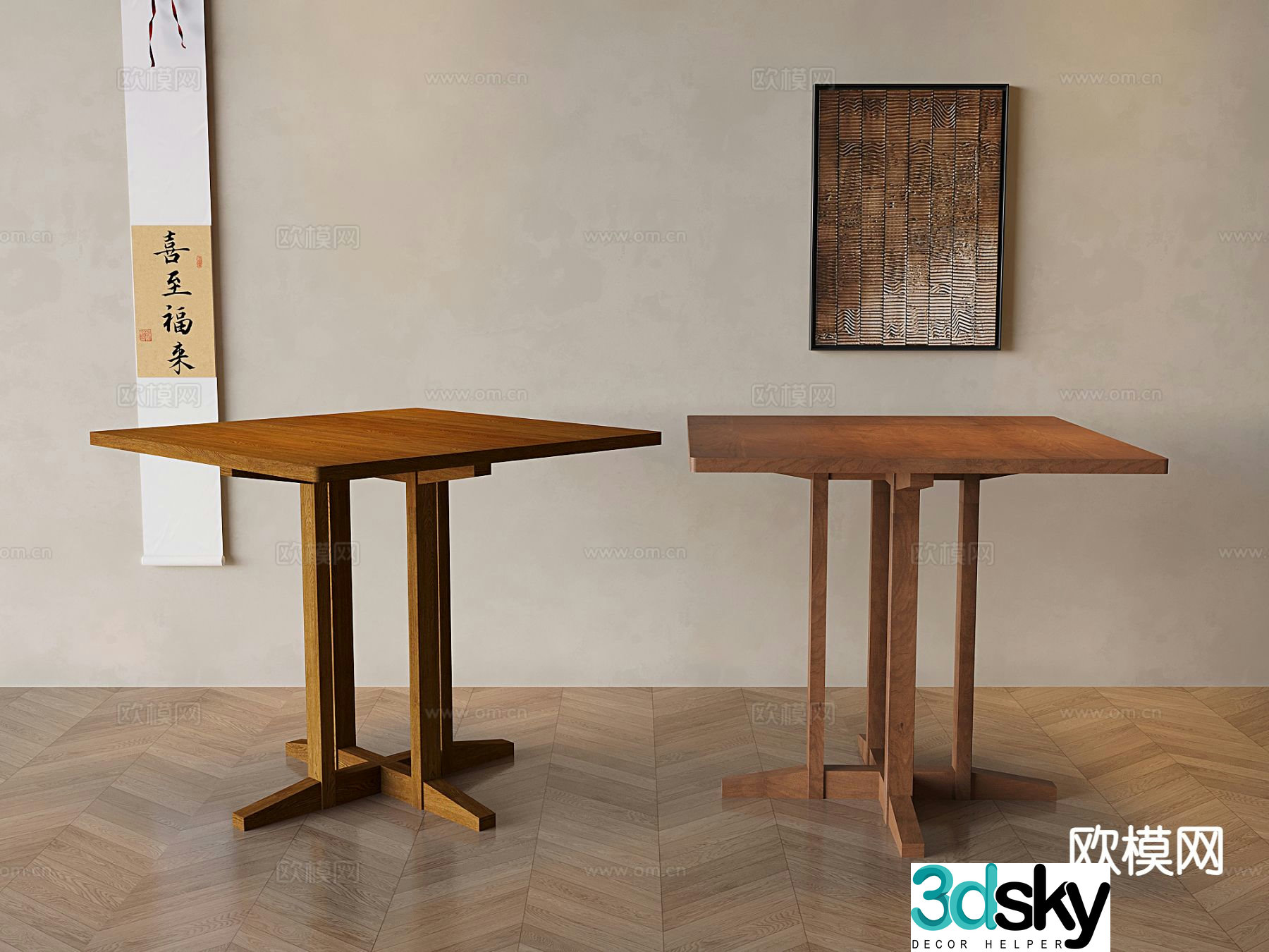 Medium style square table dining table 3D model