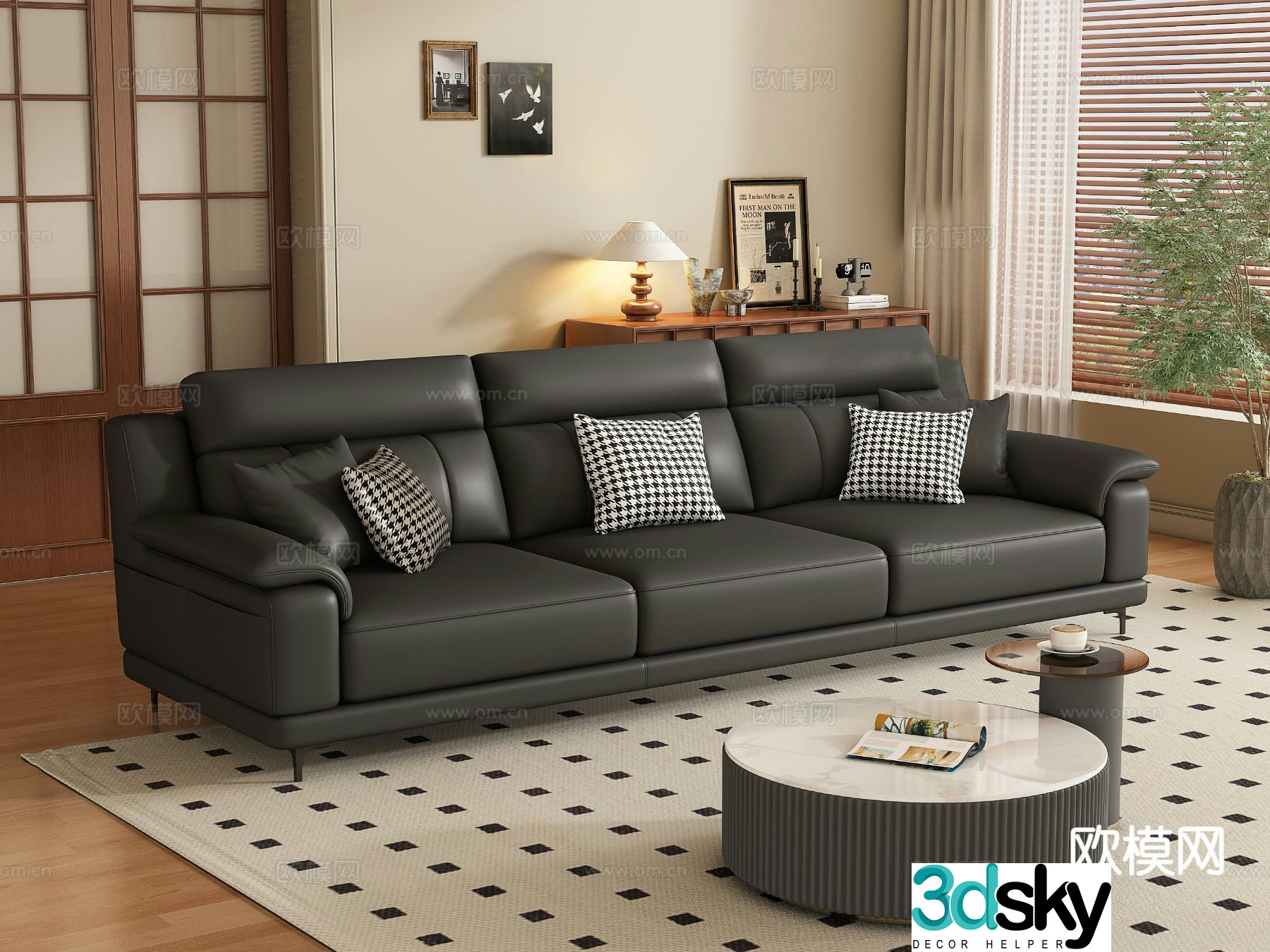 Modern three-seat sofa 3d model