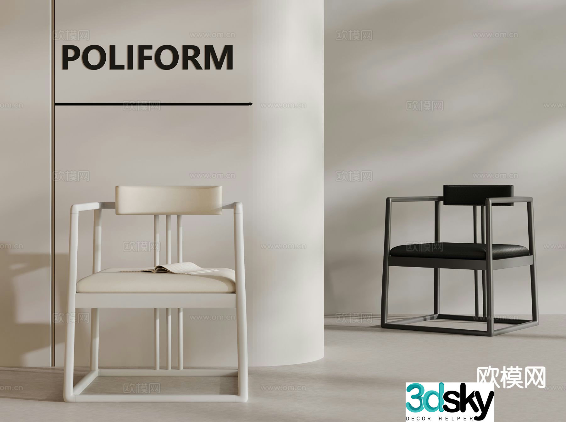 New Chinese style chair armchair tea chair 3d model