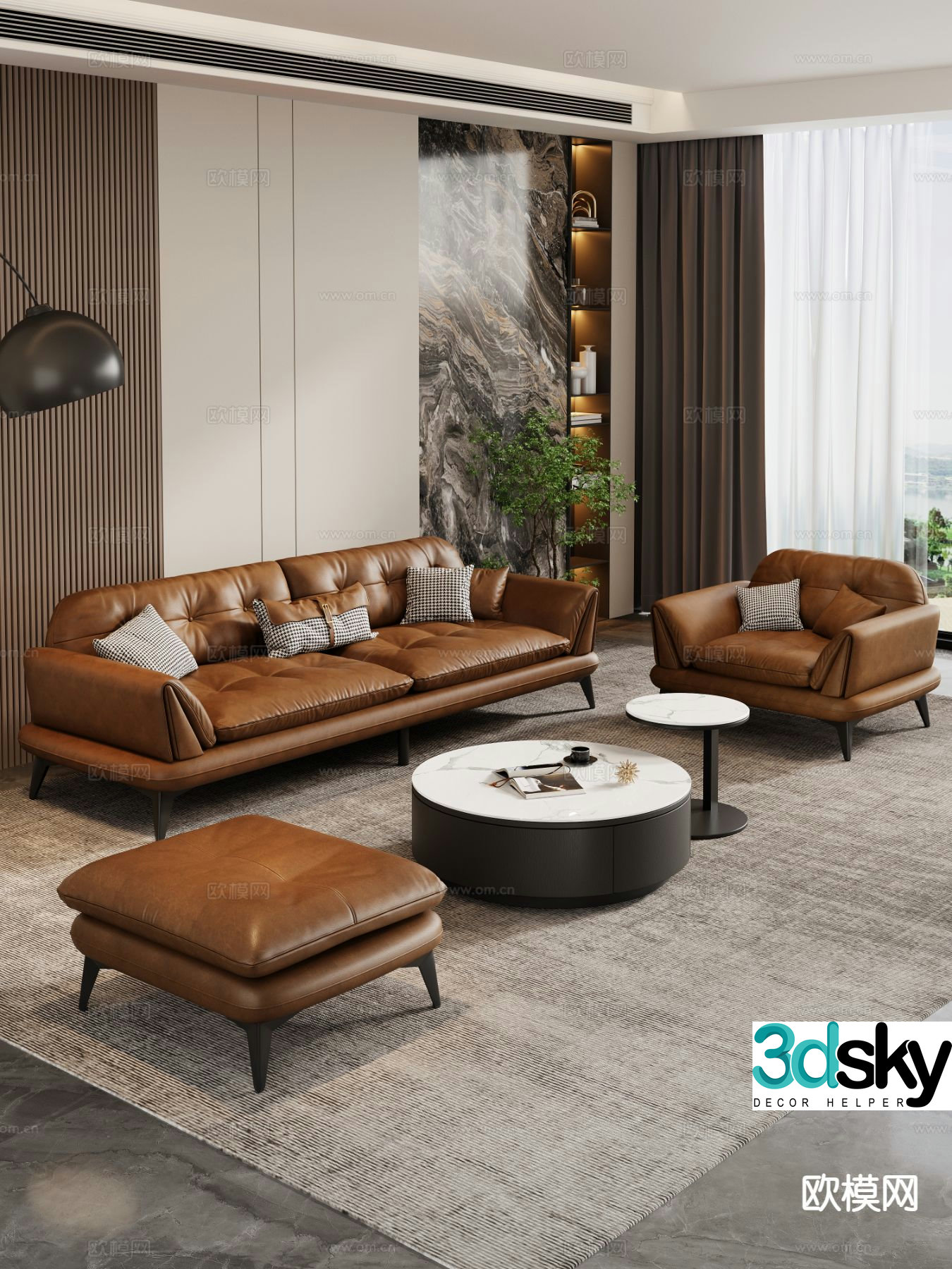 Modern modular sofa leather sofa 3d model