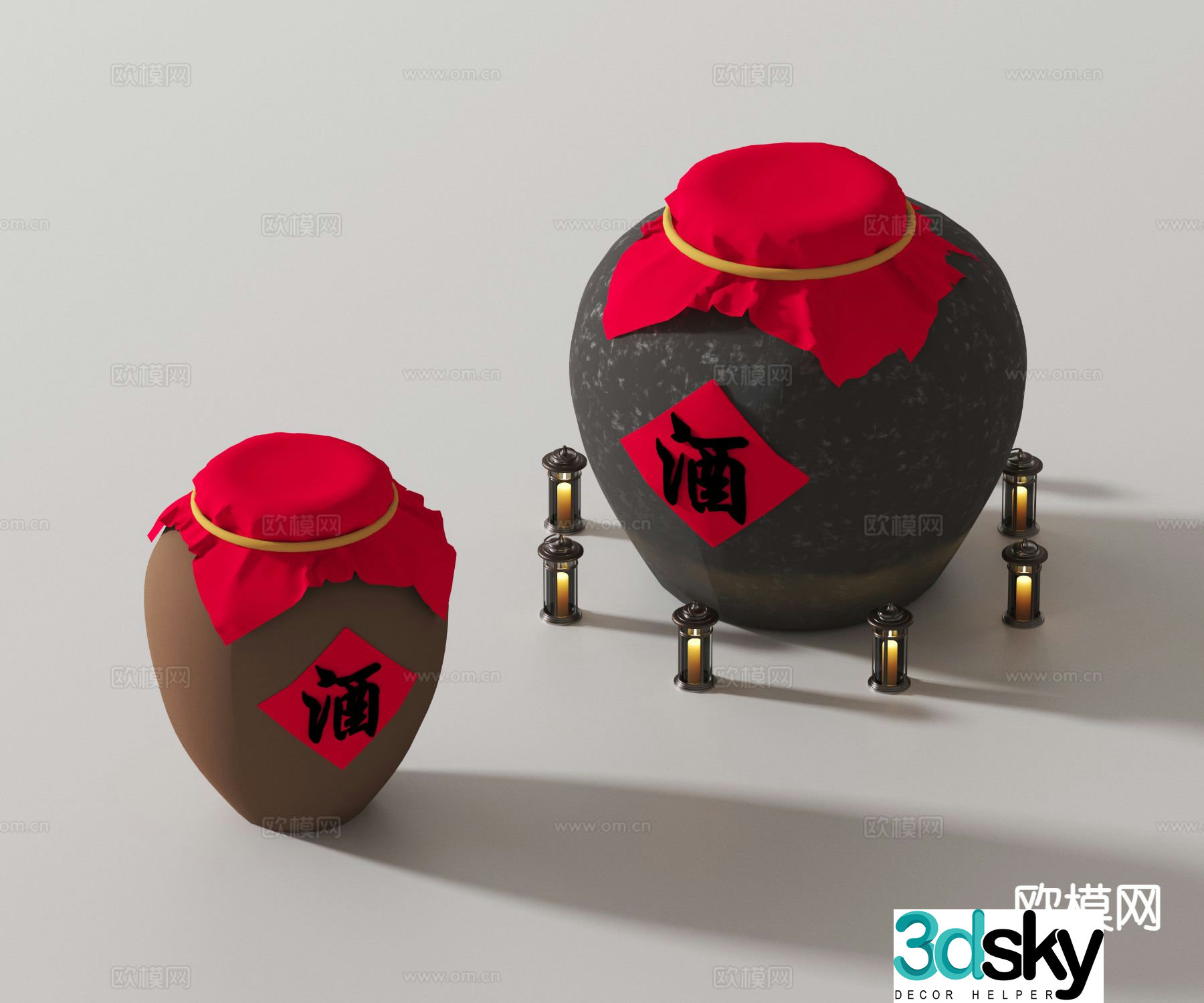 Modern wine jar 3d model