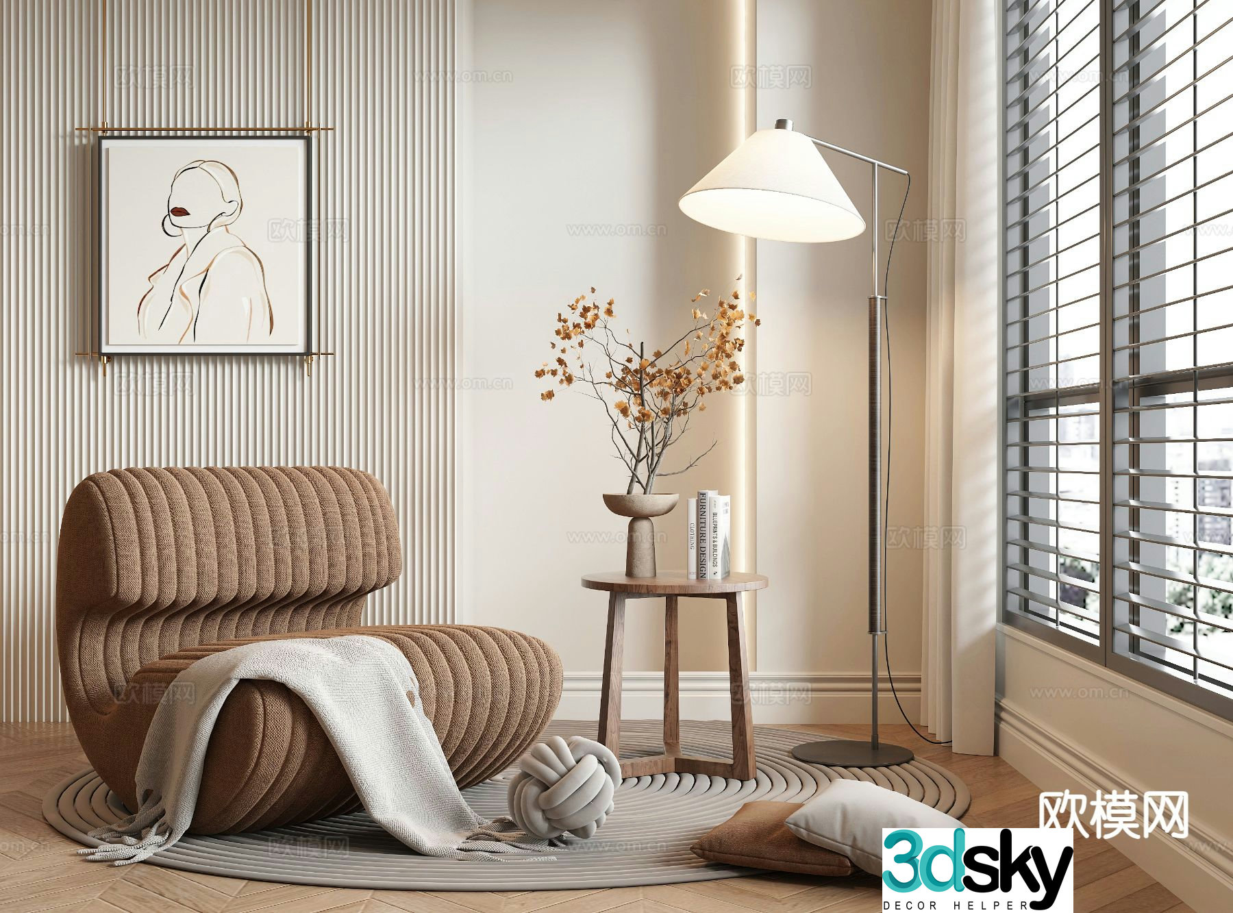 Modern beanbag sofa 3d model