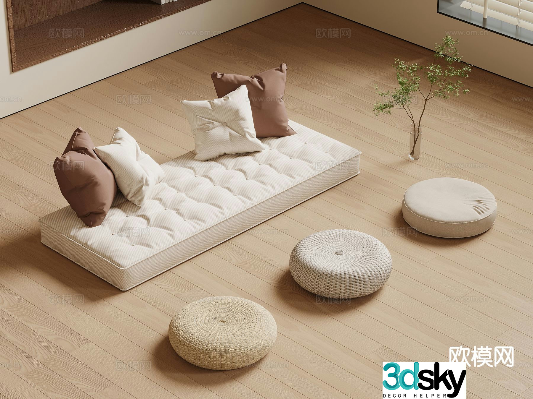 Modern Bay Window Cushion Futon Seat Cushion 3D Model