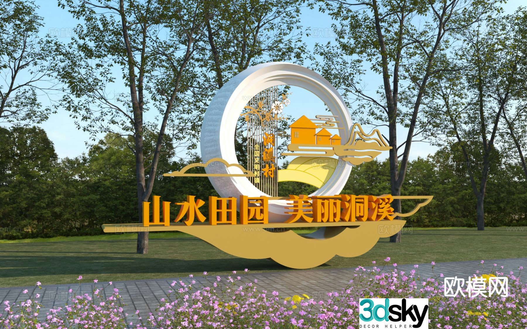 New Chinese style sculpture sketch Beautiful rural sculpture sketch 3D model