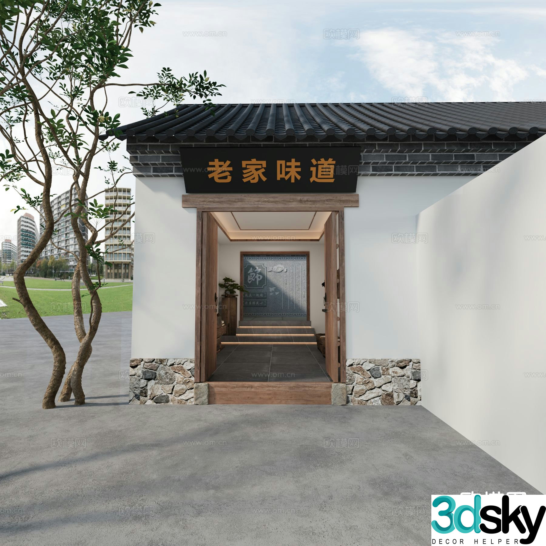 Chinese restaurant door and foyer 3D model