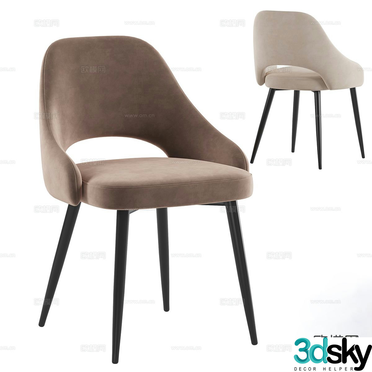 Modern single chair dining chair 3d model