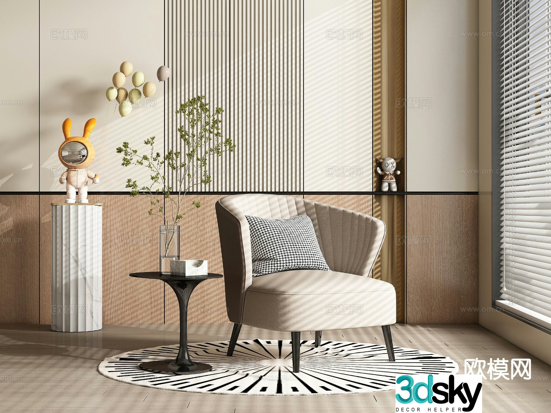 Modern sofa chair leisure chair single chair 3d model