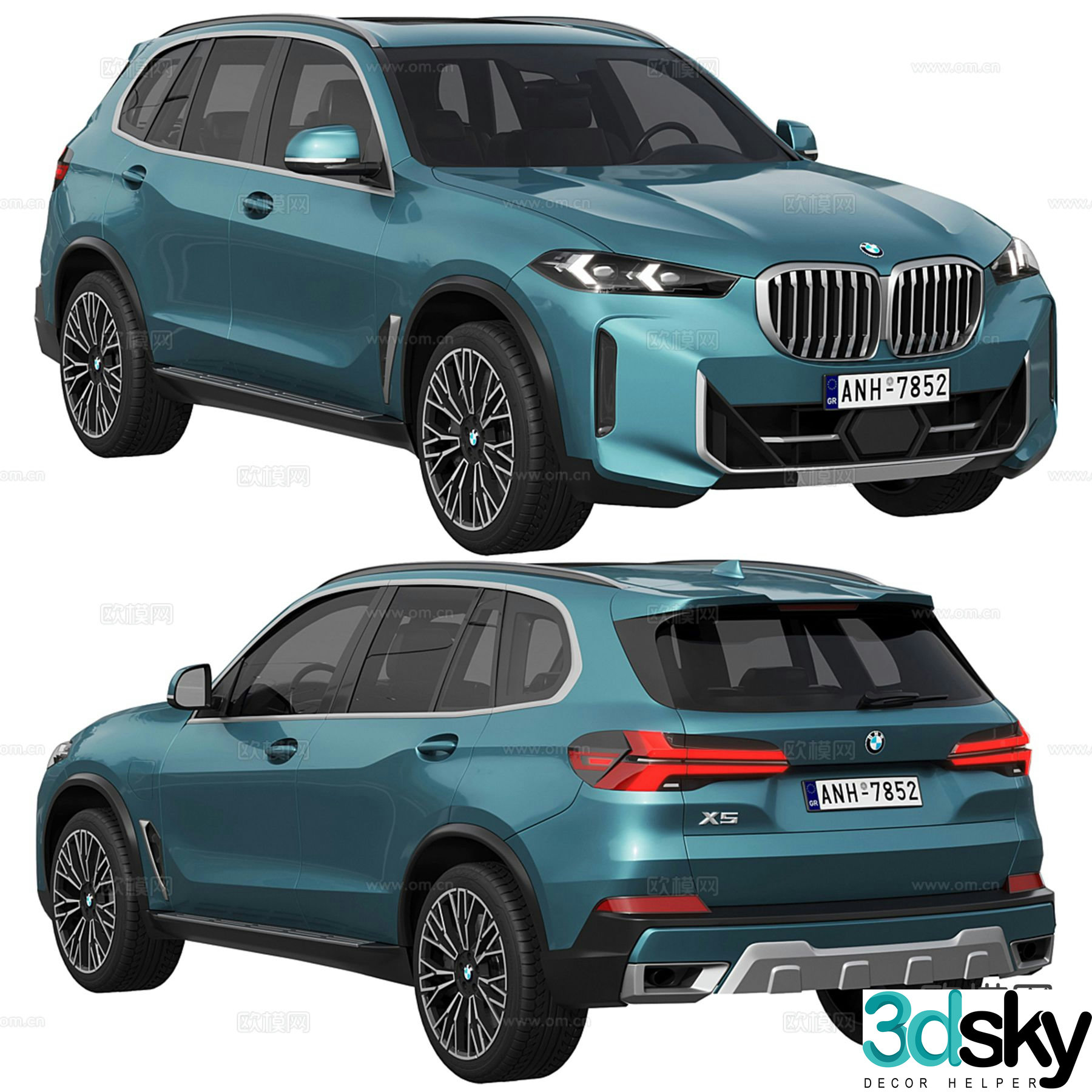 BMW X5 2023 Automobile 3D Model