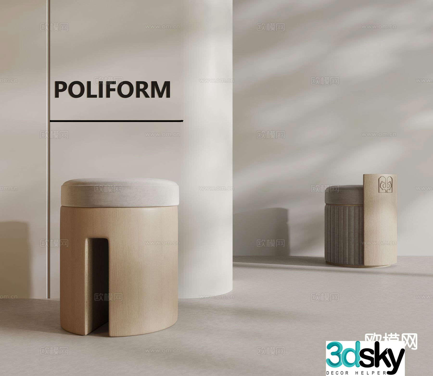 Modern stool sofa stool low stool shoe changing stool 3D model