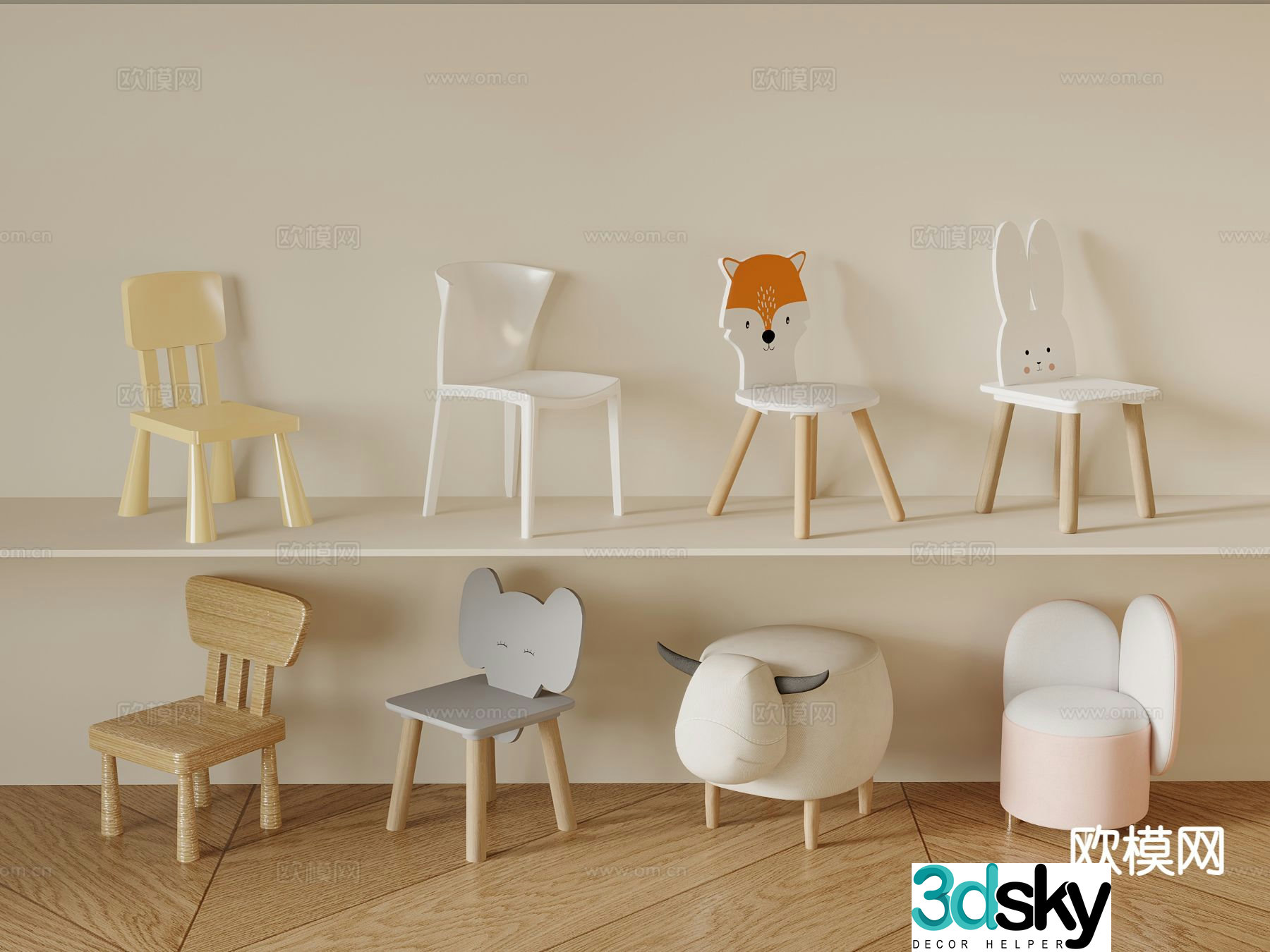 Modern cartoon chair children’s chair 3d model