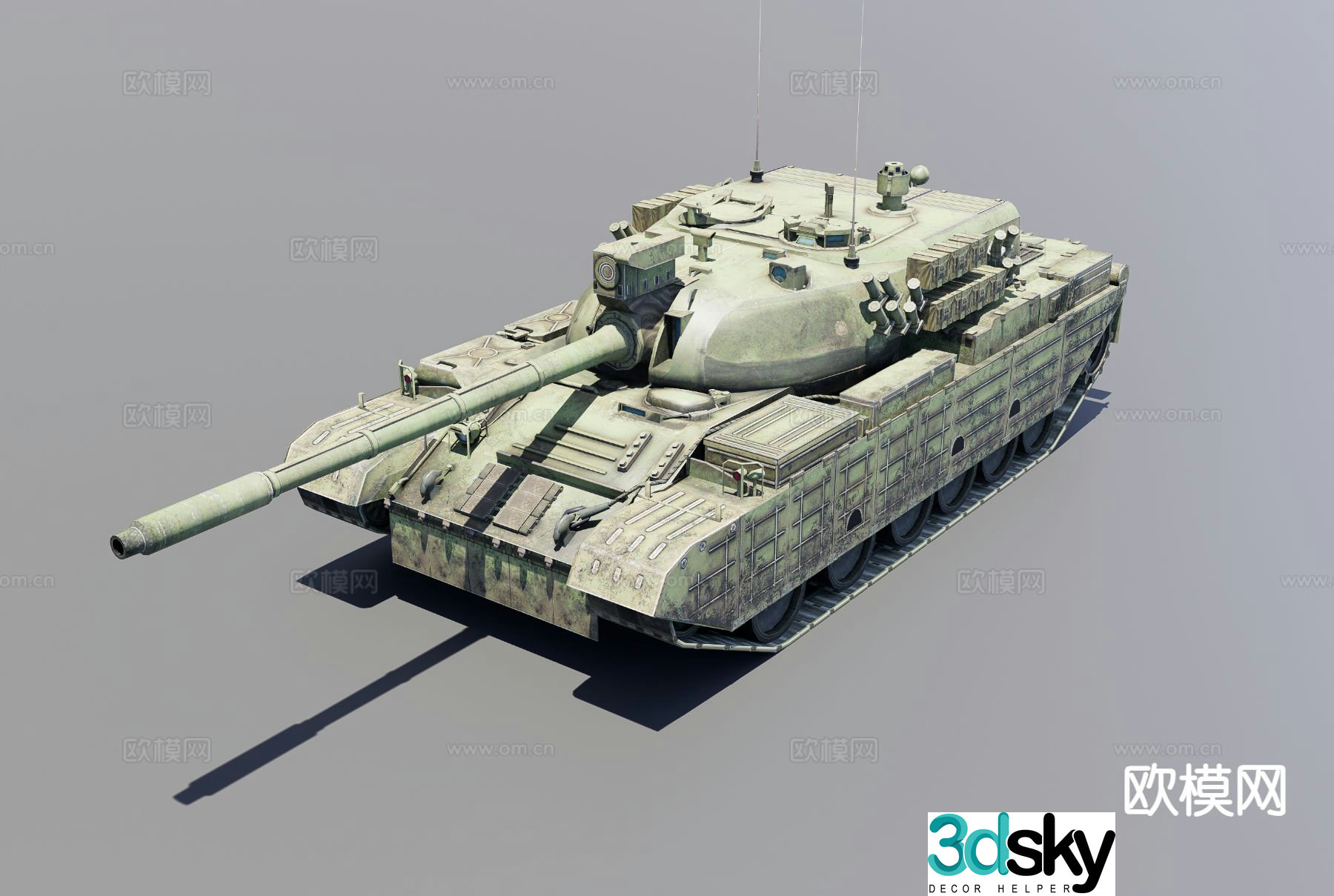 Modern tank armored vehicle 3d model