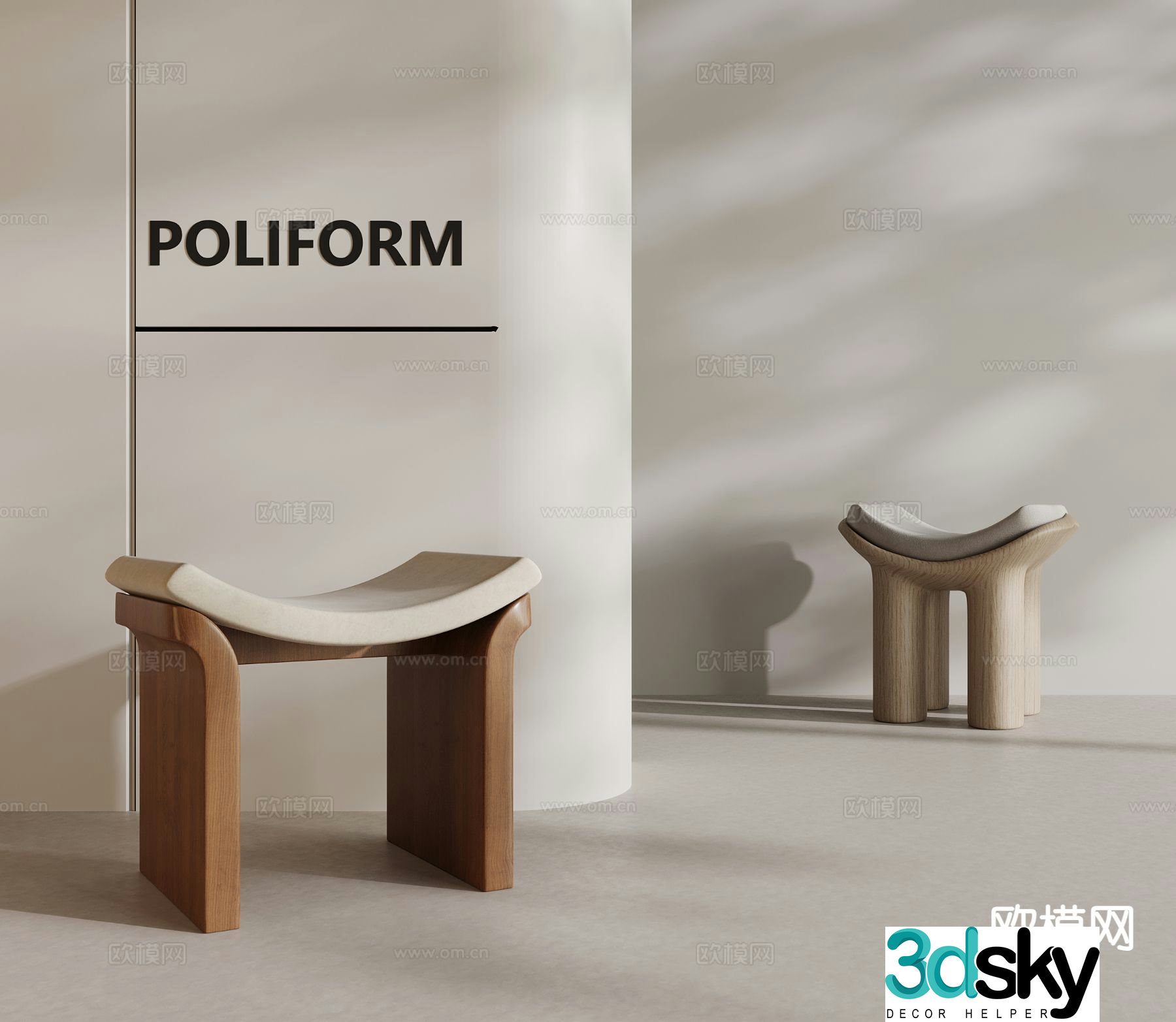 Modern stool sofa stool low stool shoe changing stool 3D model