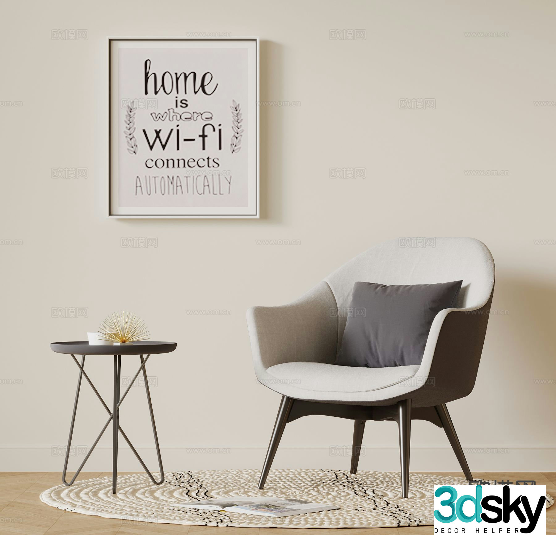 Modern chair leisure chair dining chair 3d model