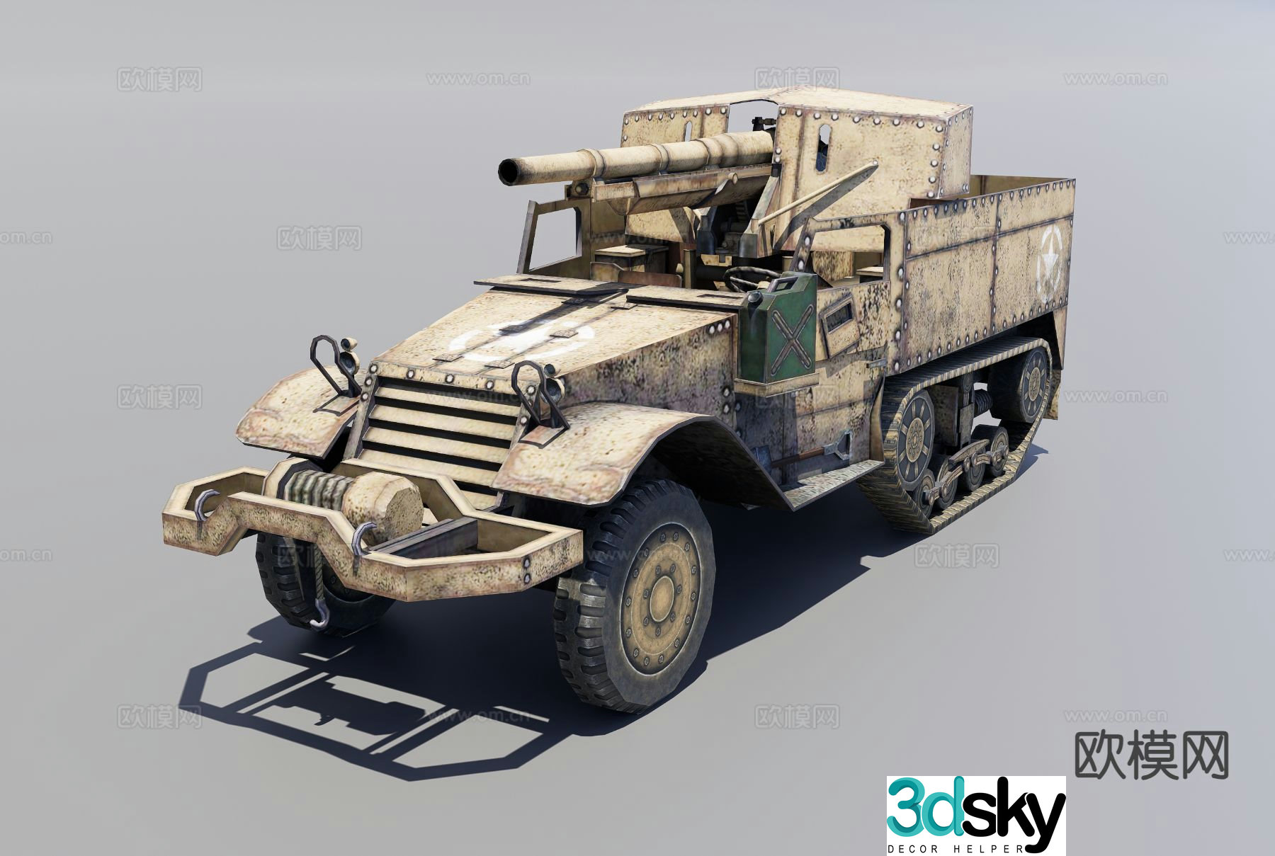 Modern military armored vehicle 3d model
